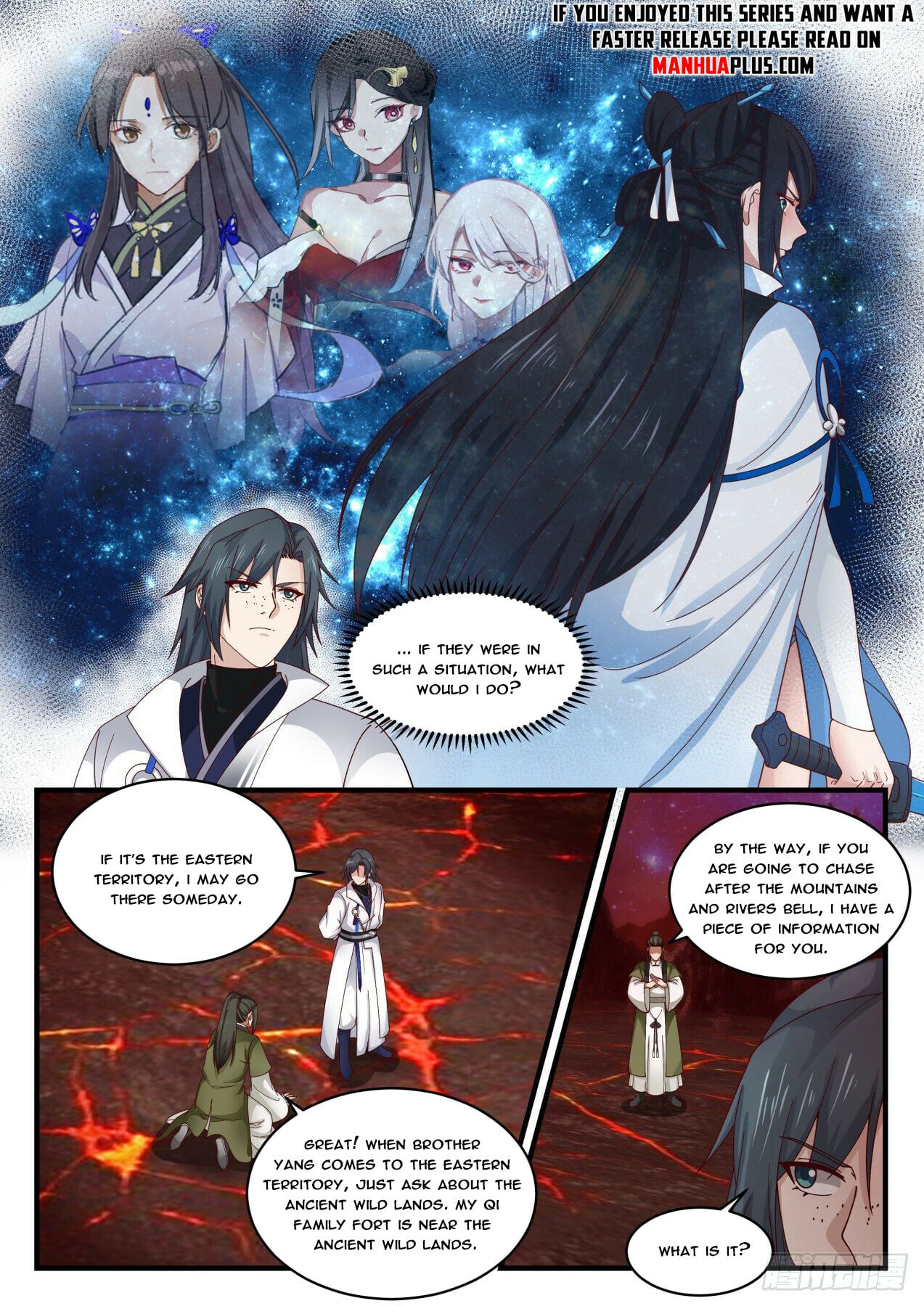 Martial Peak - chapter-1865 - Page 11