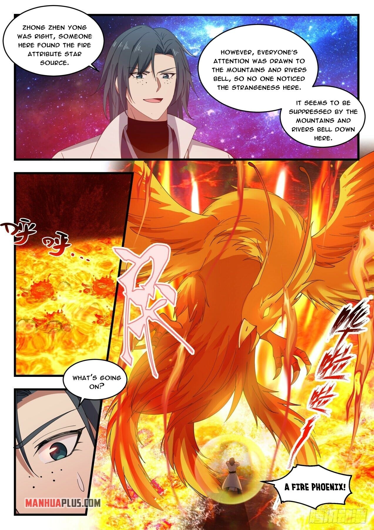 Martial Peak - chapter-1865 - Page 2
