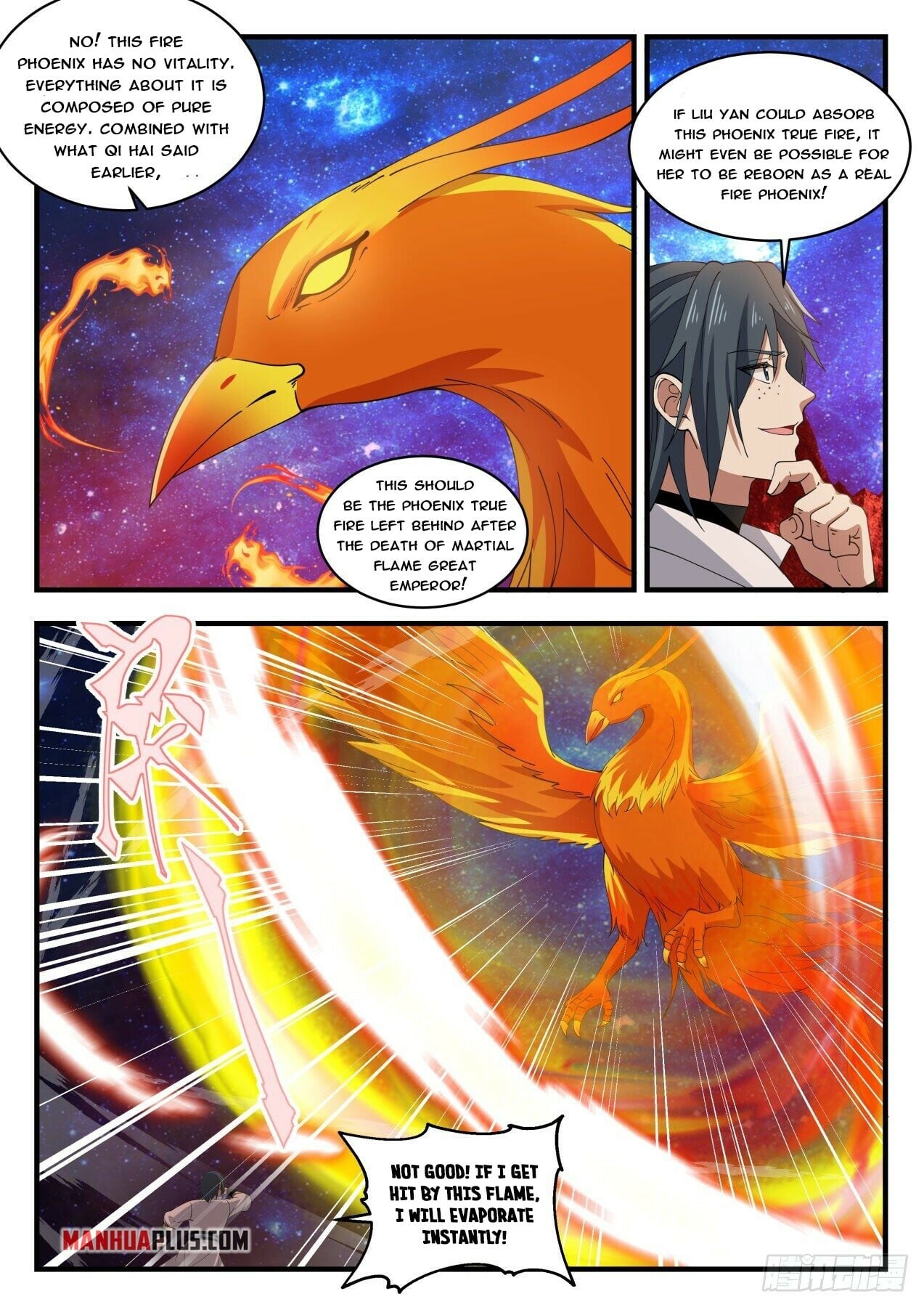 Martial Peak - chapter-1865 - Page 3