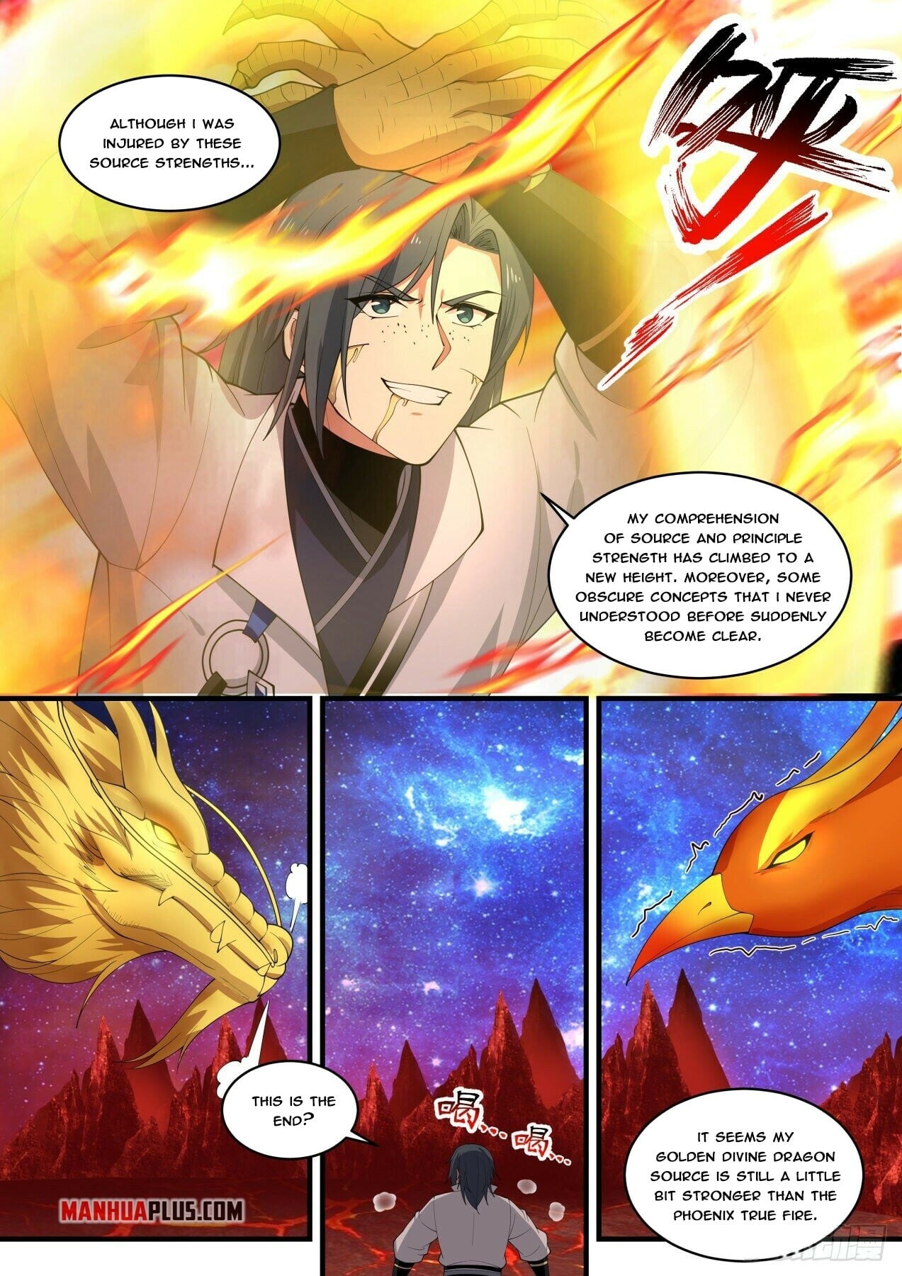 Martial Peak - chapter-1865 - Page 5
