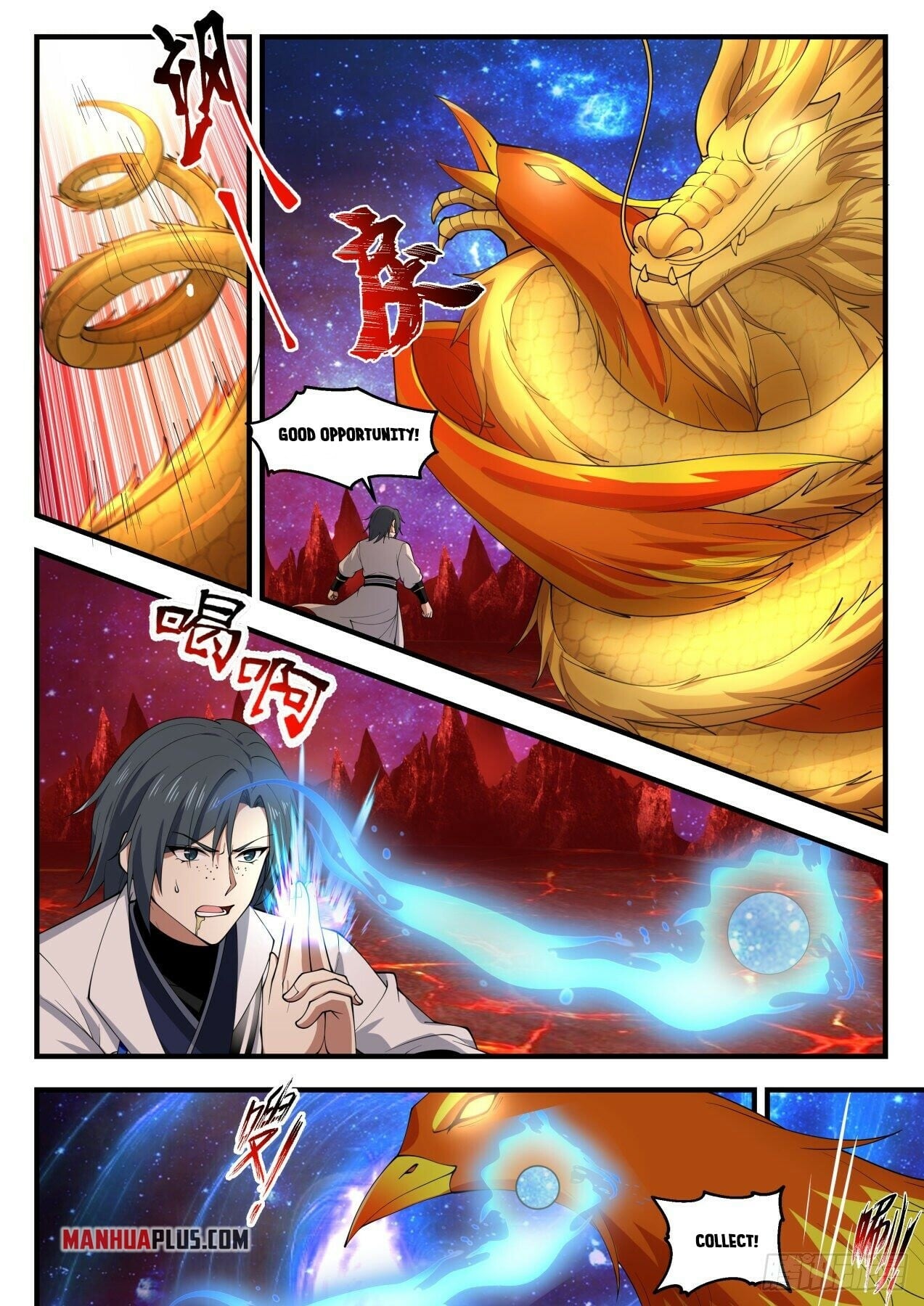 Martial Peak - chapter-1865 - Page 6