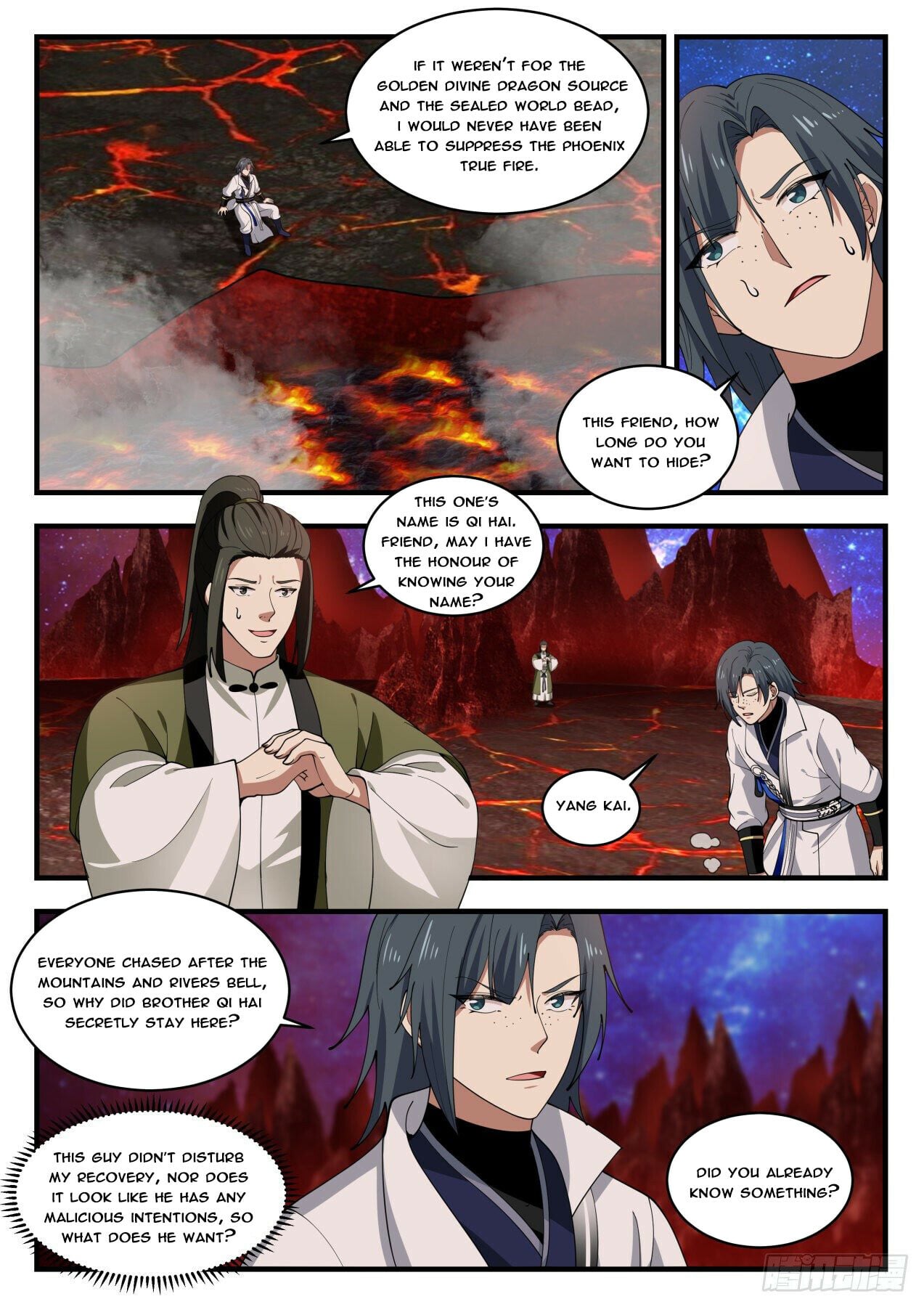 Martial Peak - chapter-1865 - Page 7