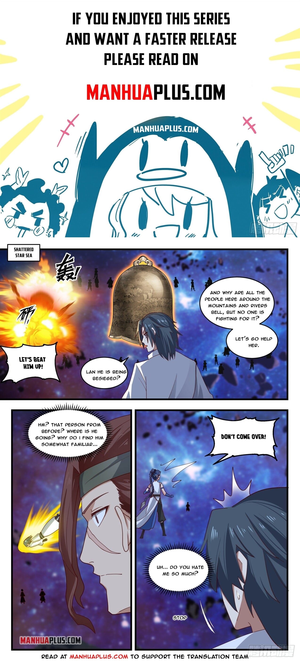 Martial Peak - chapter-1866 - Page 1