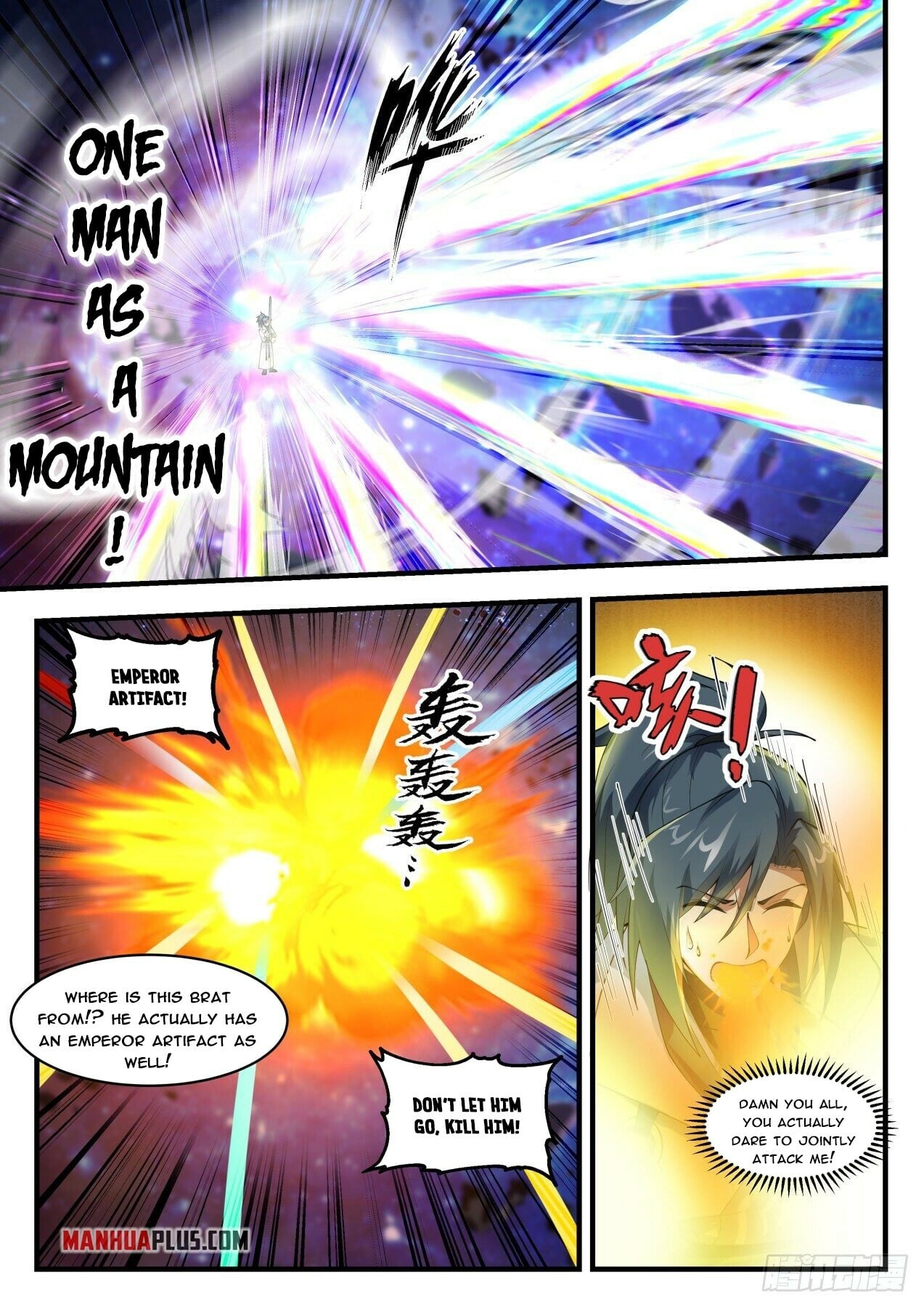 Martial Peak - chapter-1866 - Page 11