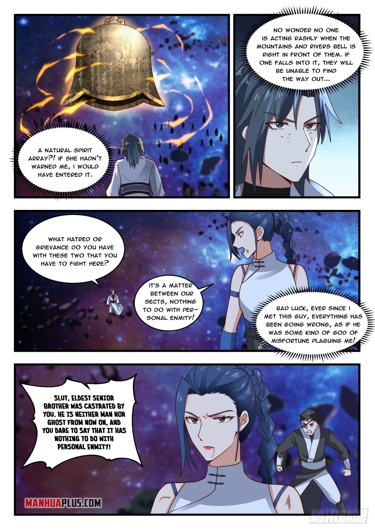Martial Peak - chapter-1866 - Page 2