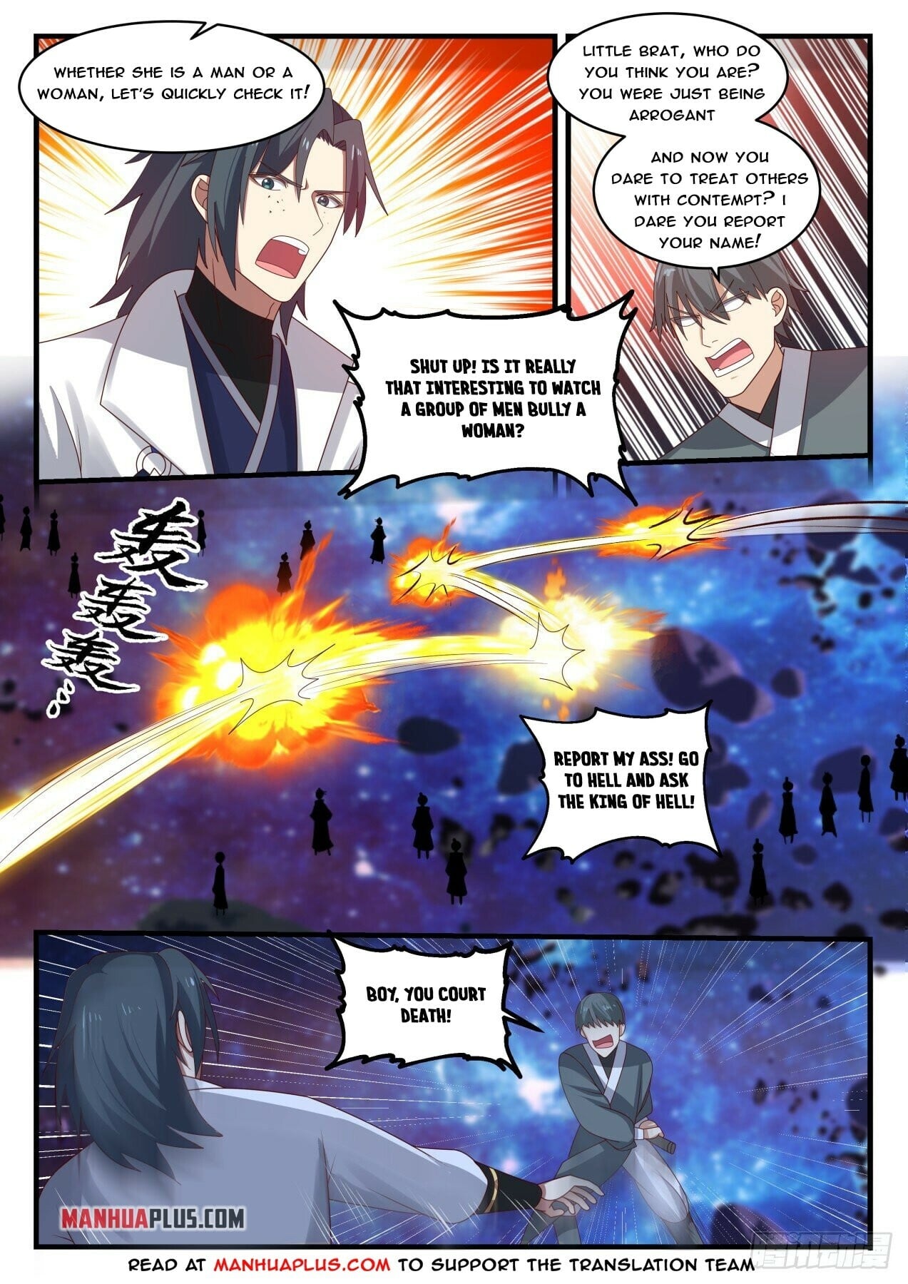 Martial Peak - chapter-1866 - Page 4