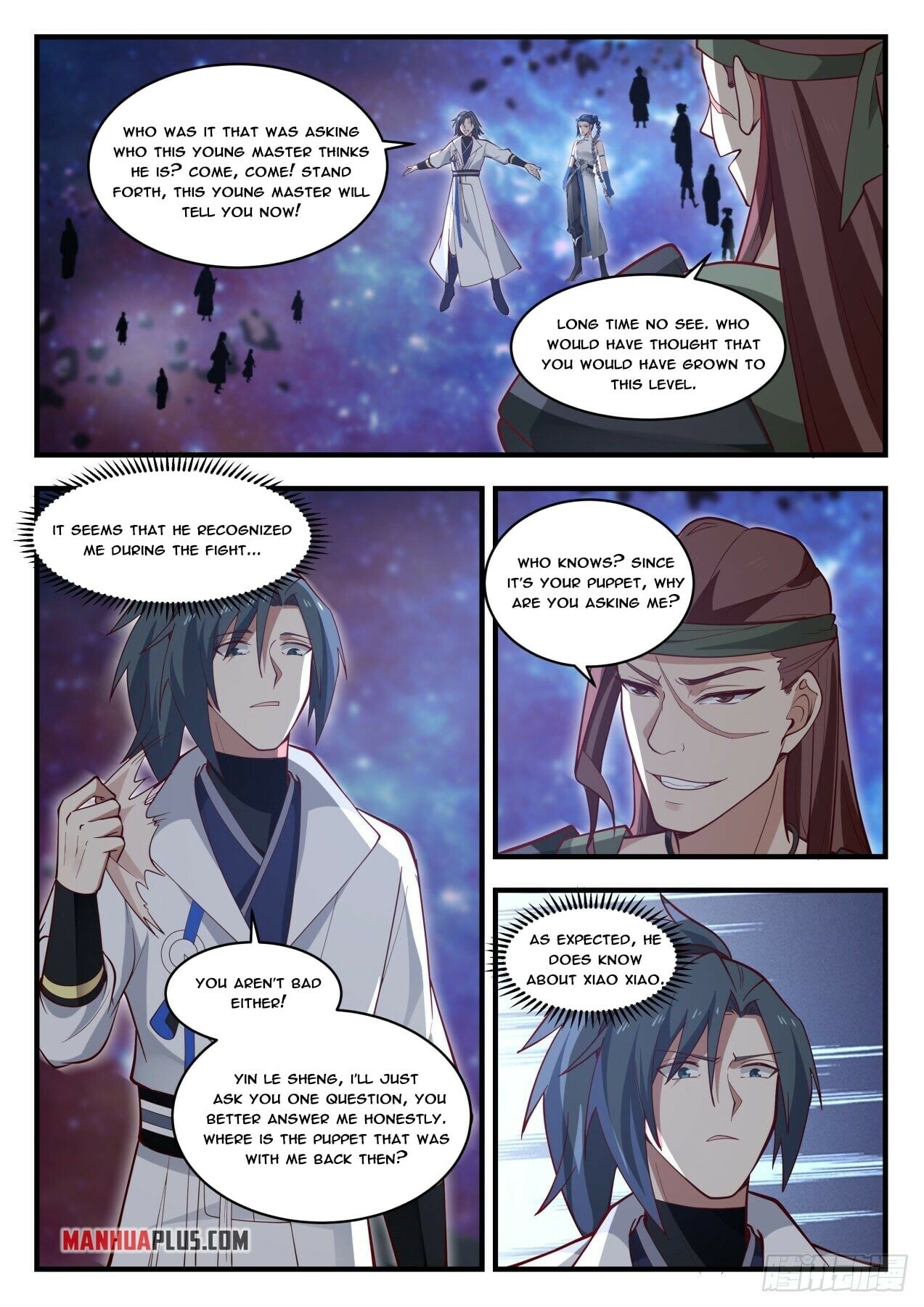 Martial Peak - chapter-1866 - Page 7