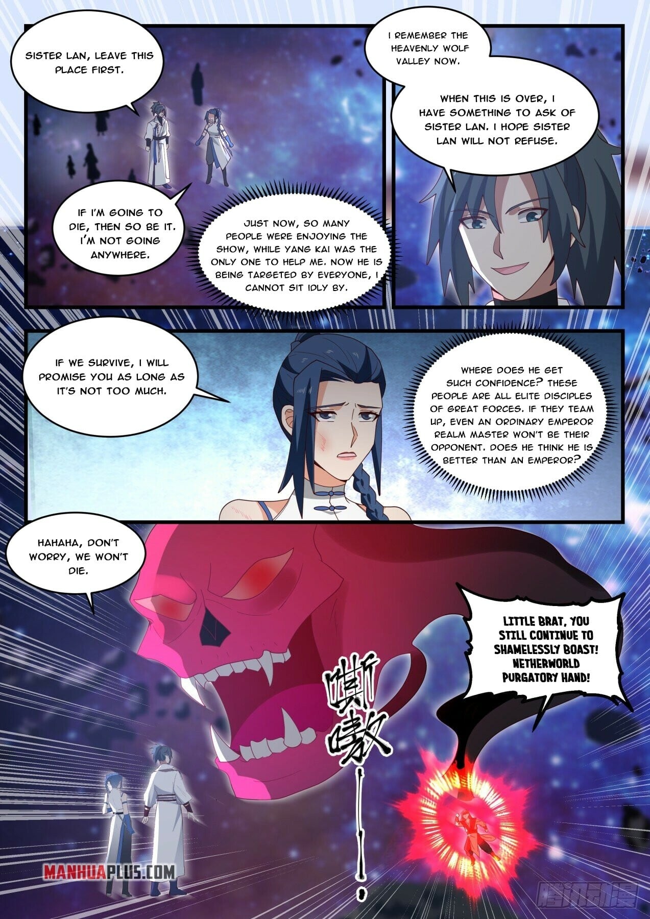 Martial Peak - chapter-1866 - Page 9