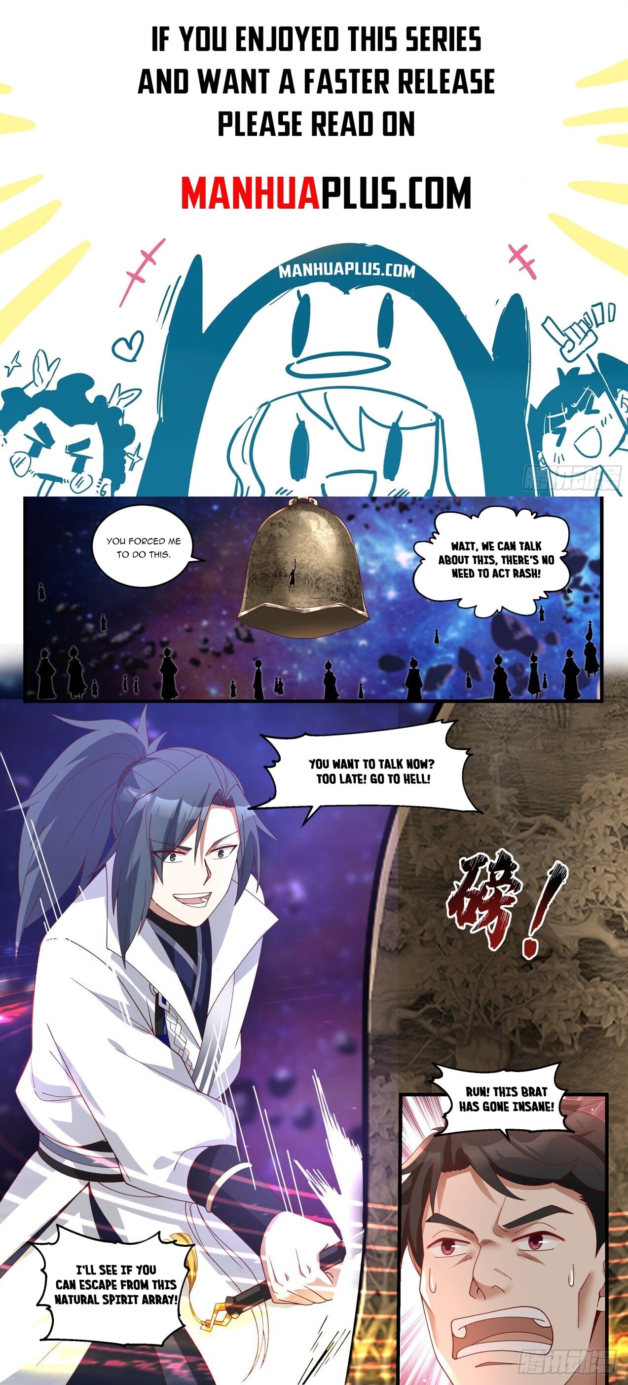 Martial Peak - chapter-1867 - Page 1