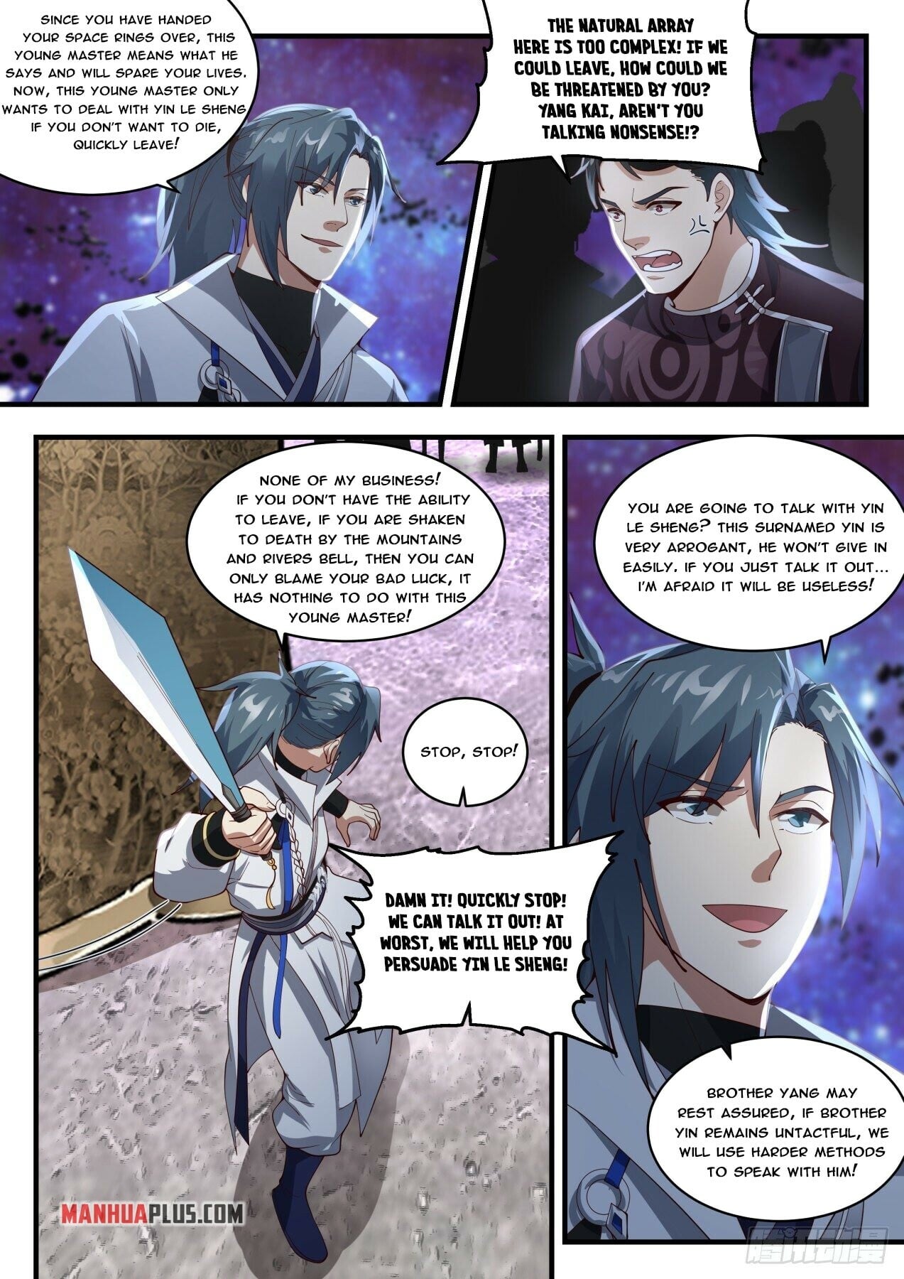 Martial Peak - chapter-1867 - Page 10