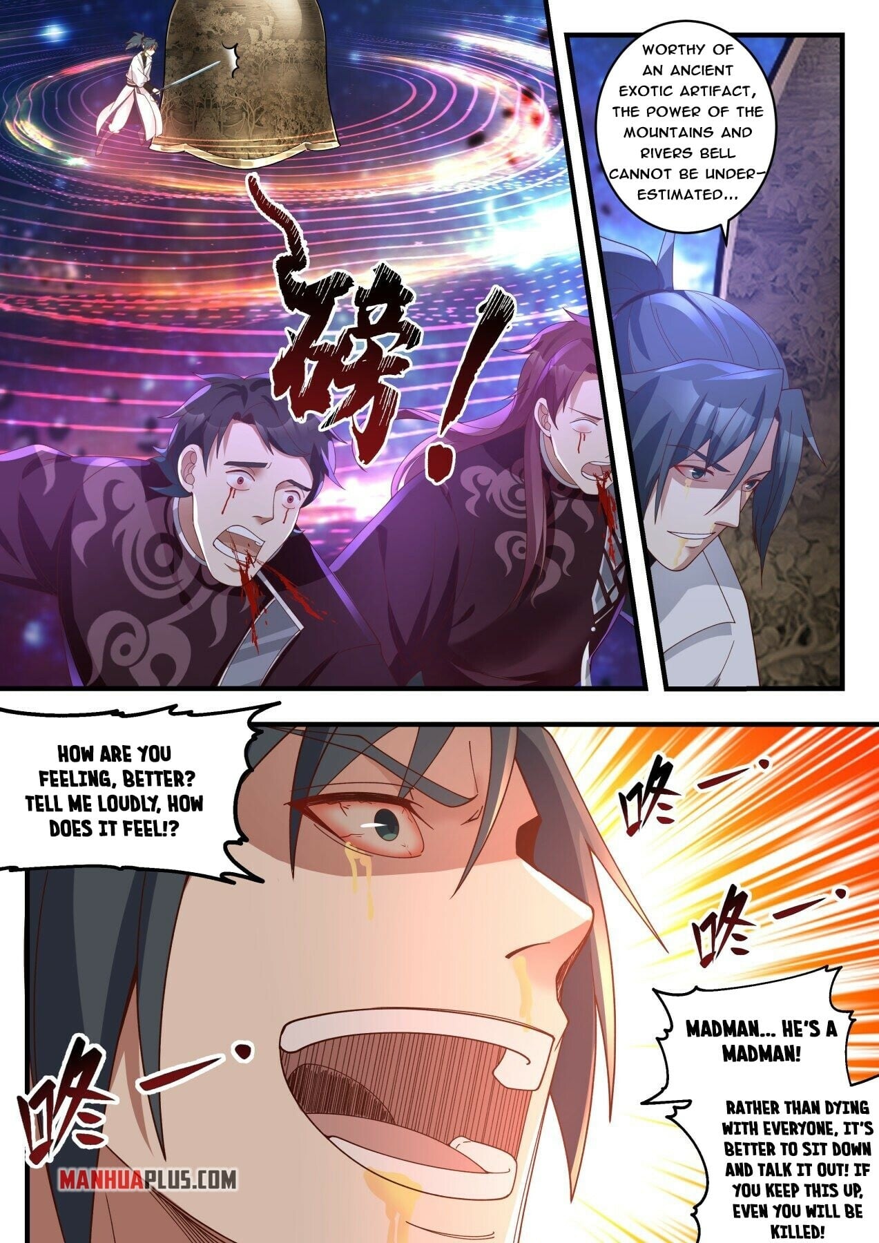 Martial Peak - chapter-1867 - Page 2