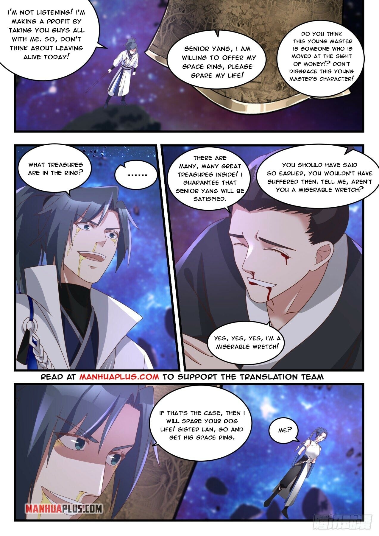 Martial Peak - chapter-1867 - Page 3