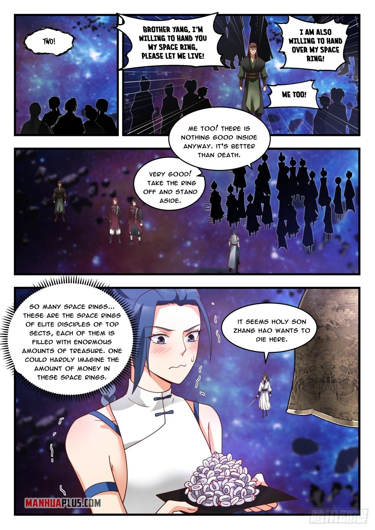 Martial Peak - chapter-1867 - Page 5