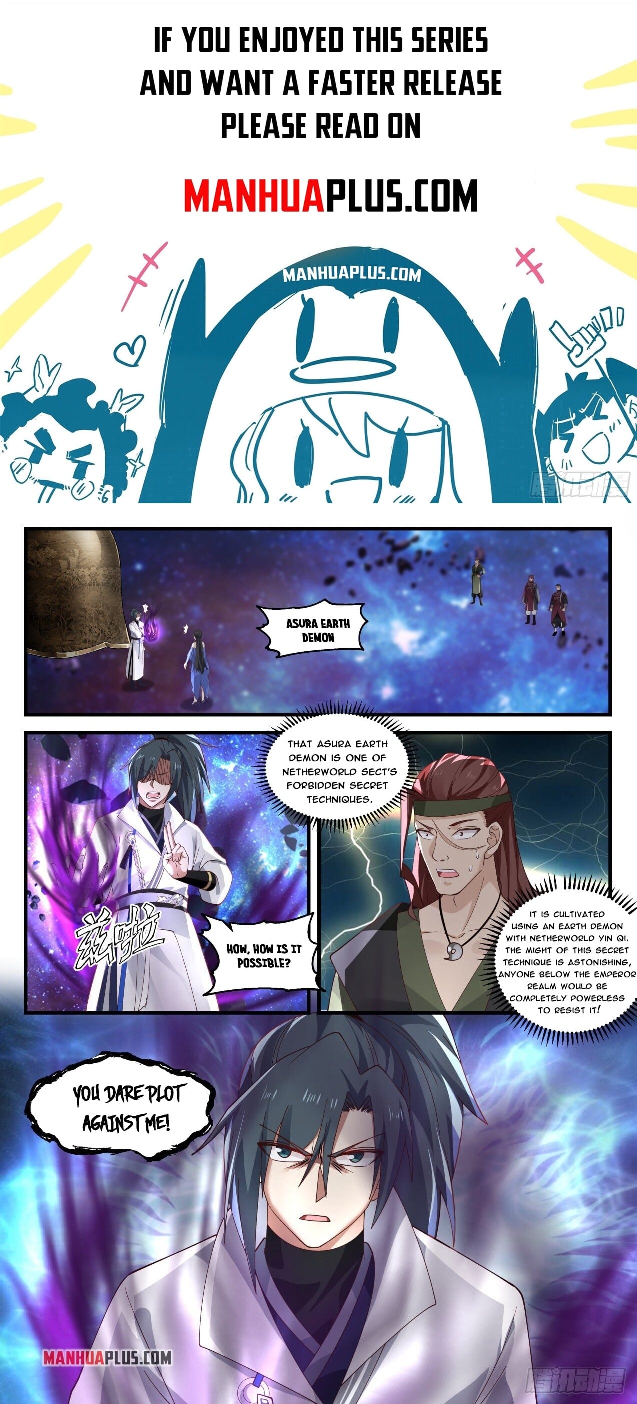 Martial Peak - chapter-1868 - Page 1
