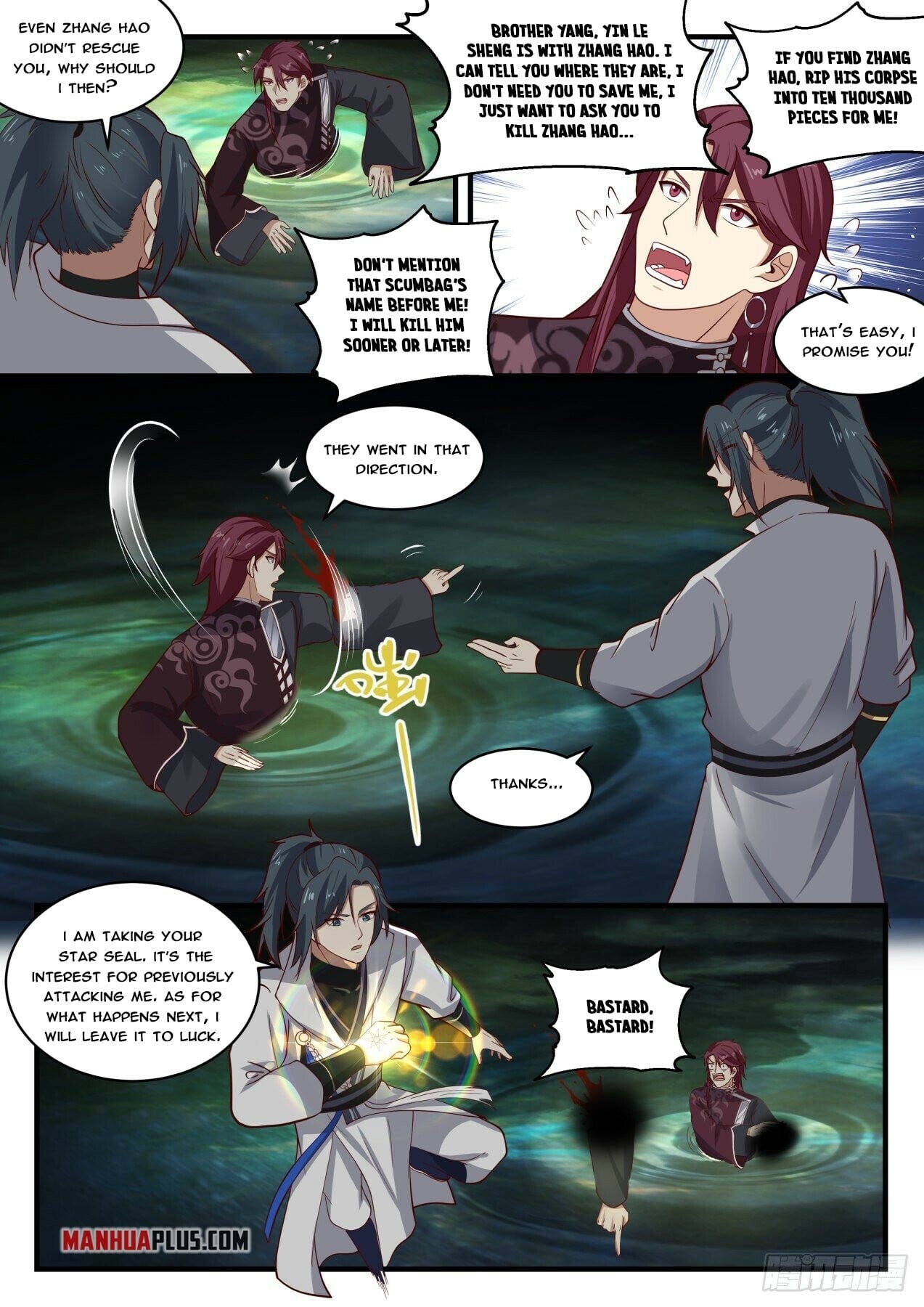 Martial Peak - chapter-1868 - Page 10