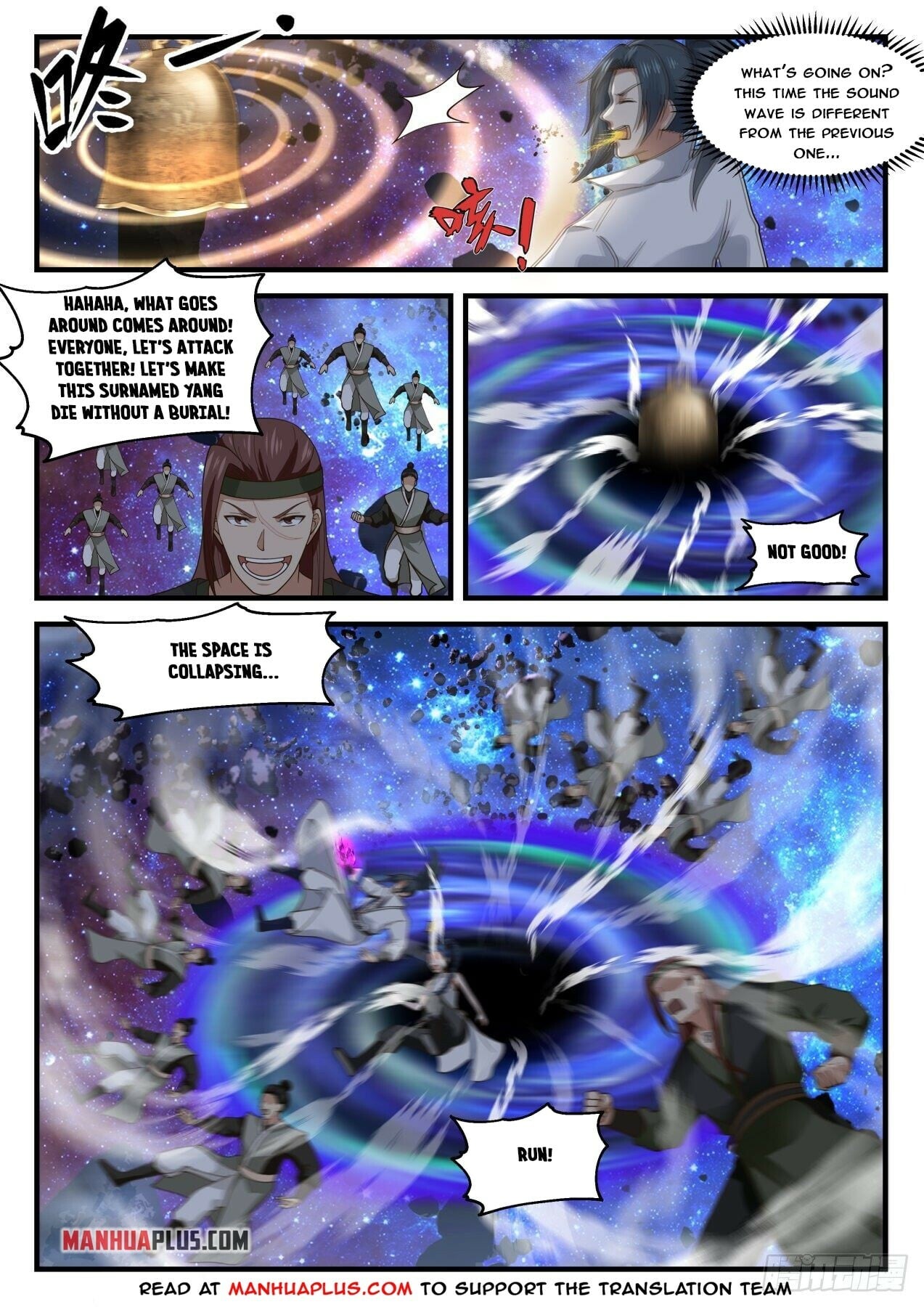 Martial Peak - chapter-1868 - Page 3