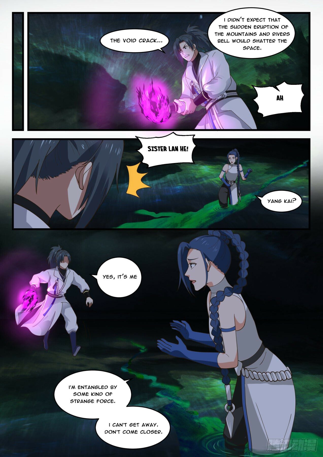 Martial Peak - chapter-1868 - Page 4