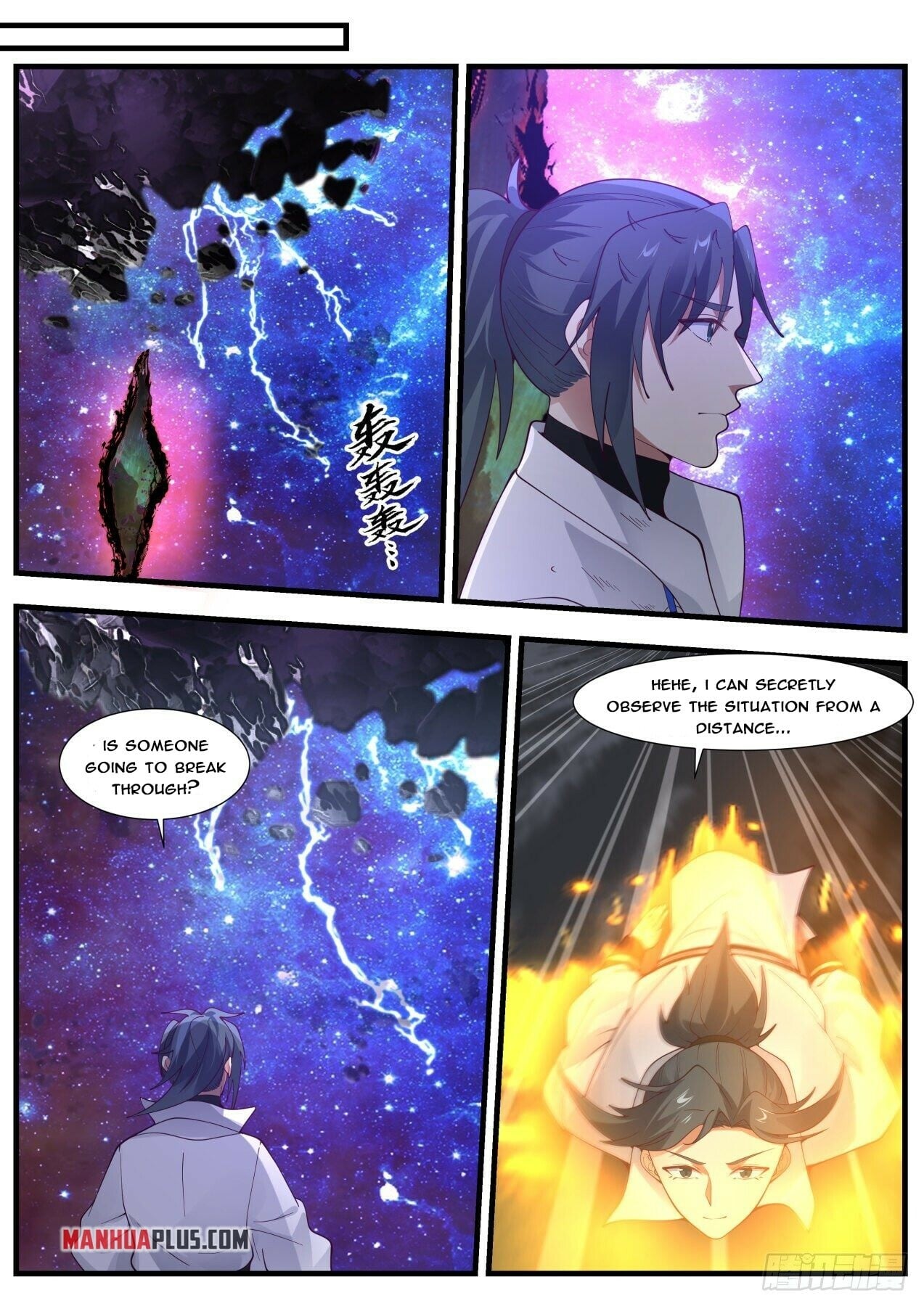 Martial Peak - chapter-1869 - Page 11