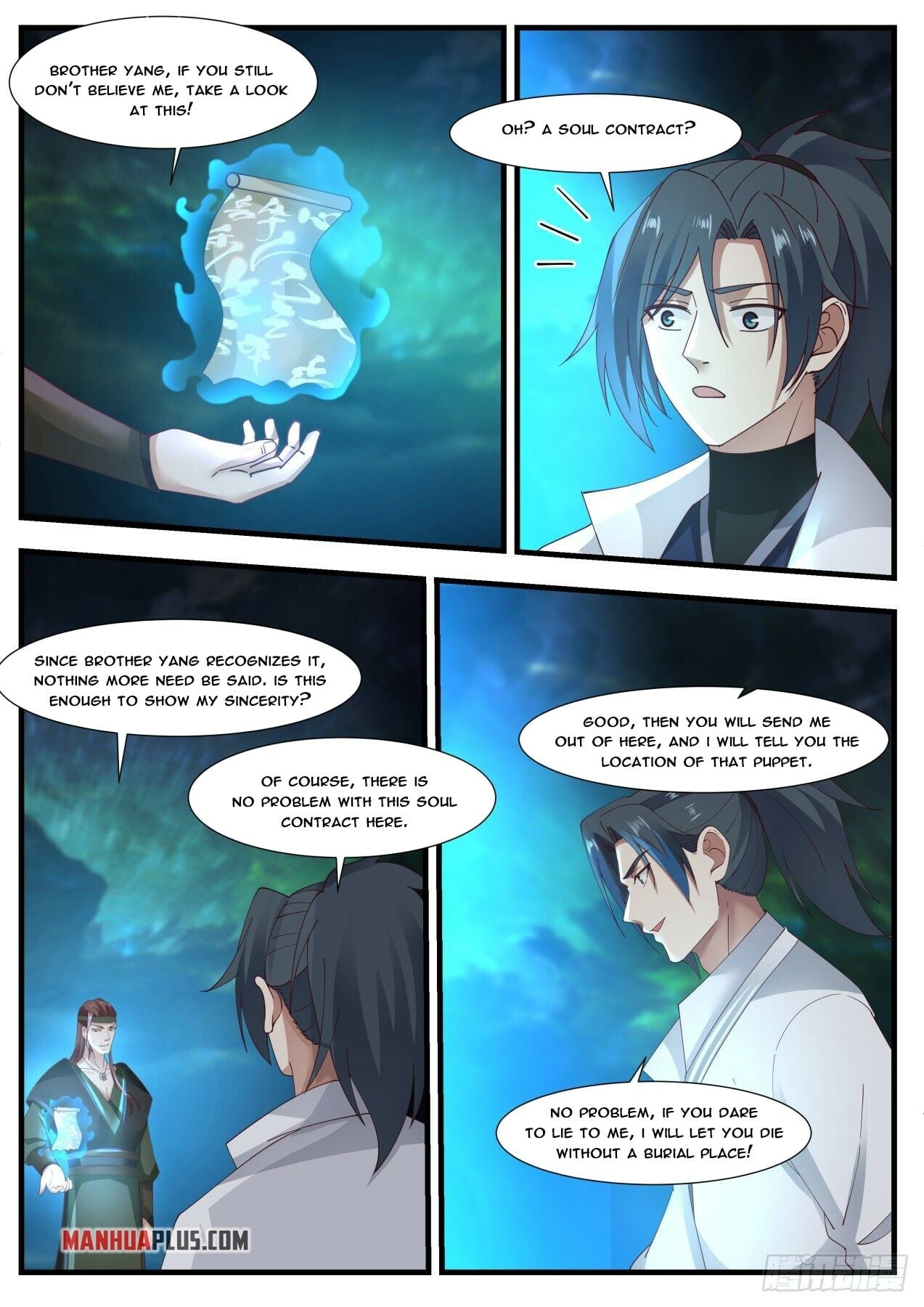 Martial Peak - chapter-1869 - Page 2