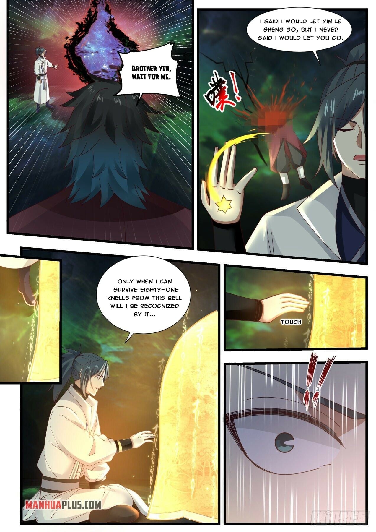 Martial Peak - chapter-1869 - Page 4