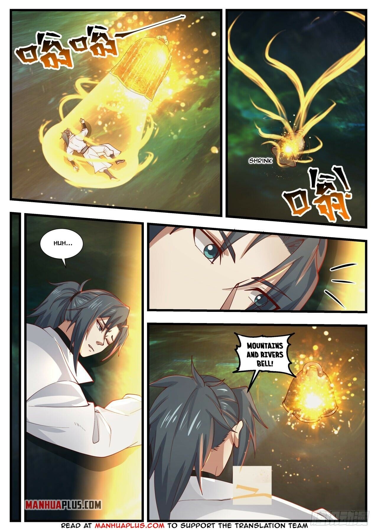 Martial Peak - chapter-1869 - Page 9