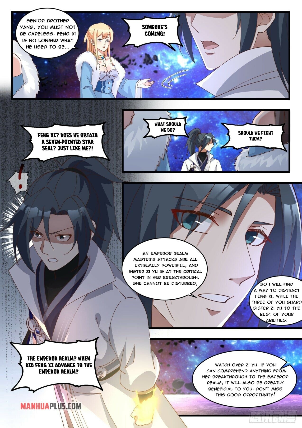 Martial Peak - chapter-1870 - Page 3