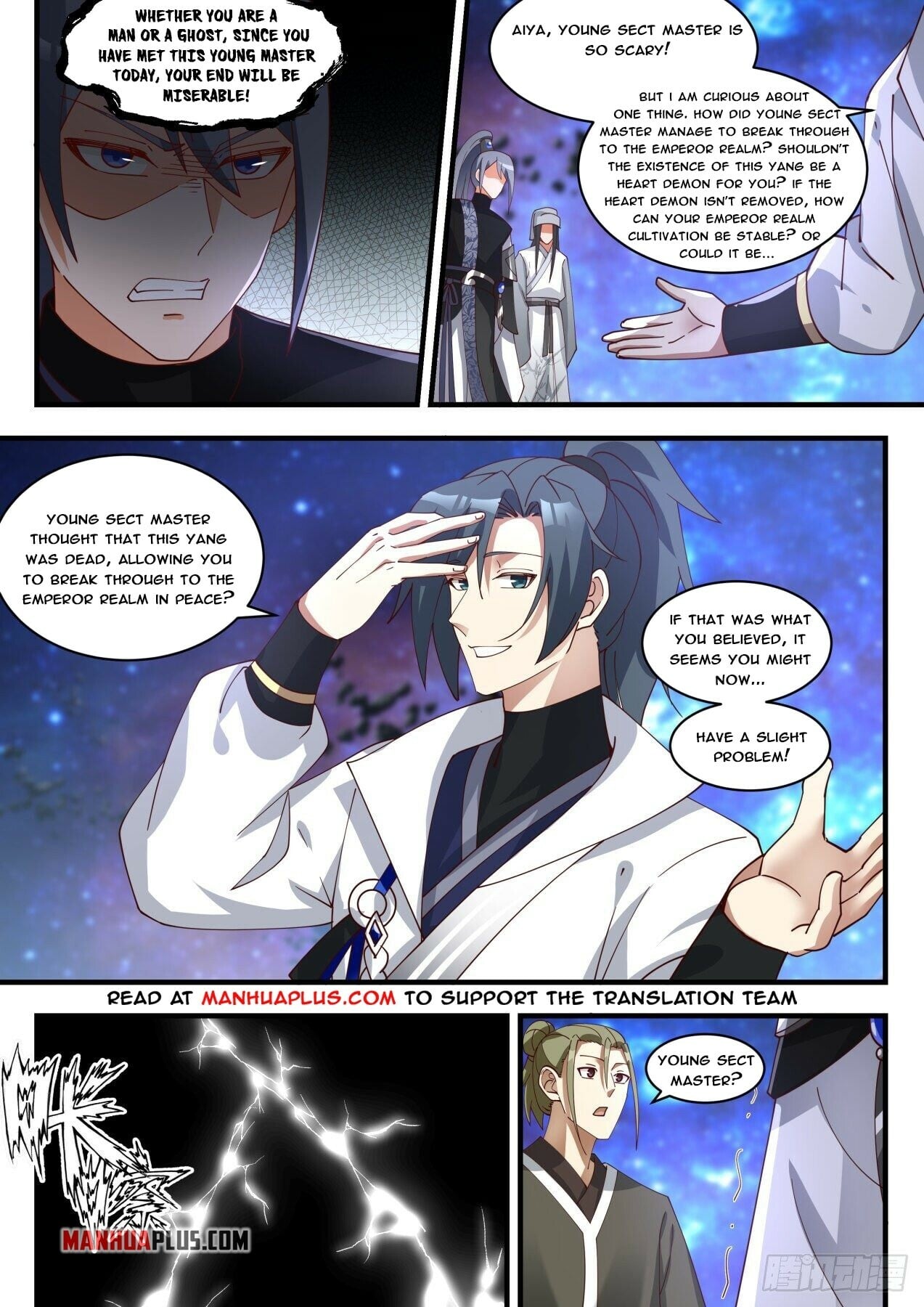 Martial Peak - chapter-1870 - Page 5