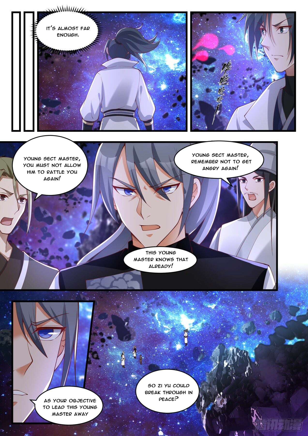 Martial Peak - chapter-1870 - Page 7