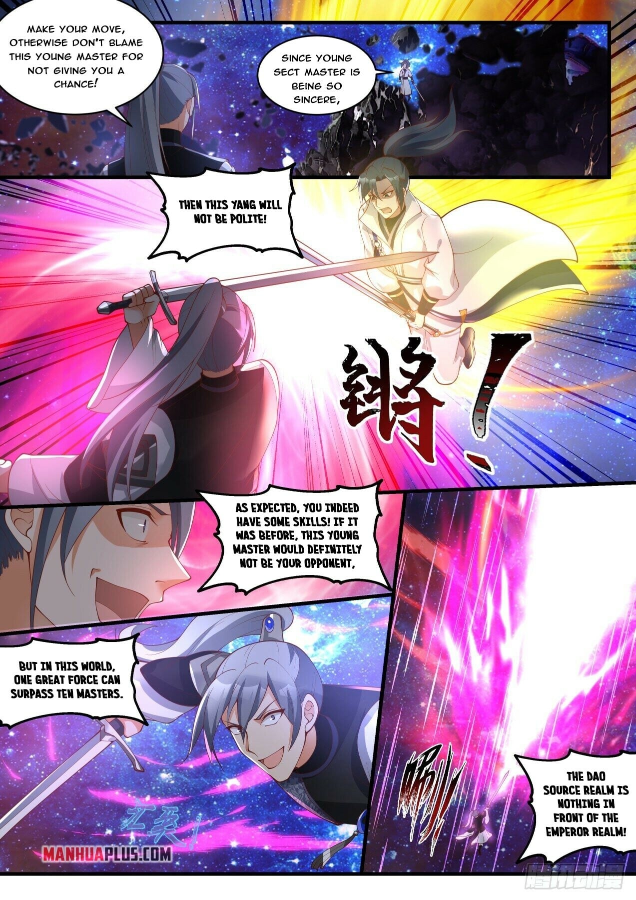 Martial Peak - chapter-1870 - Page 9