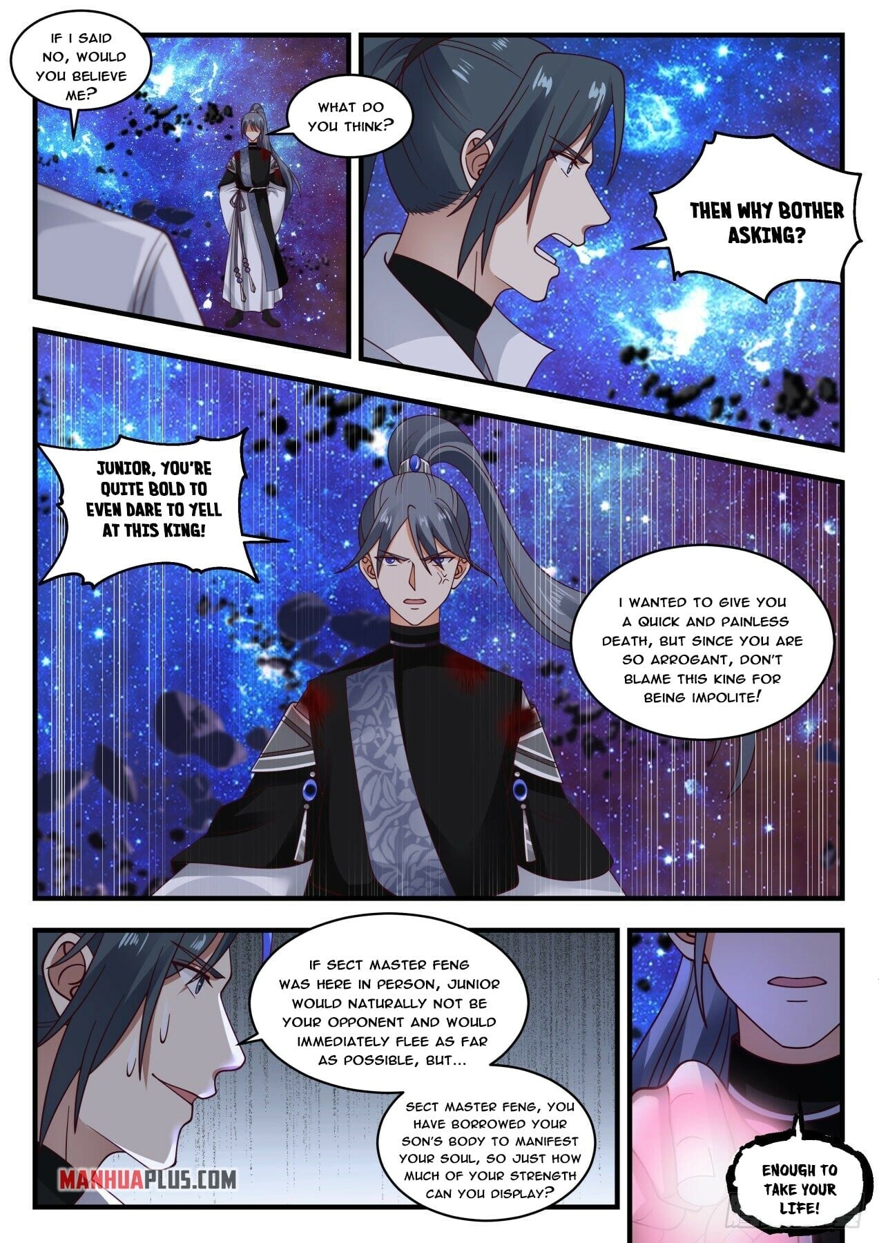 Martial Peak - chapter-1871 - Page 10