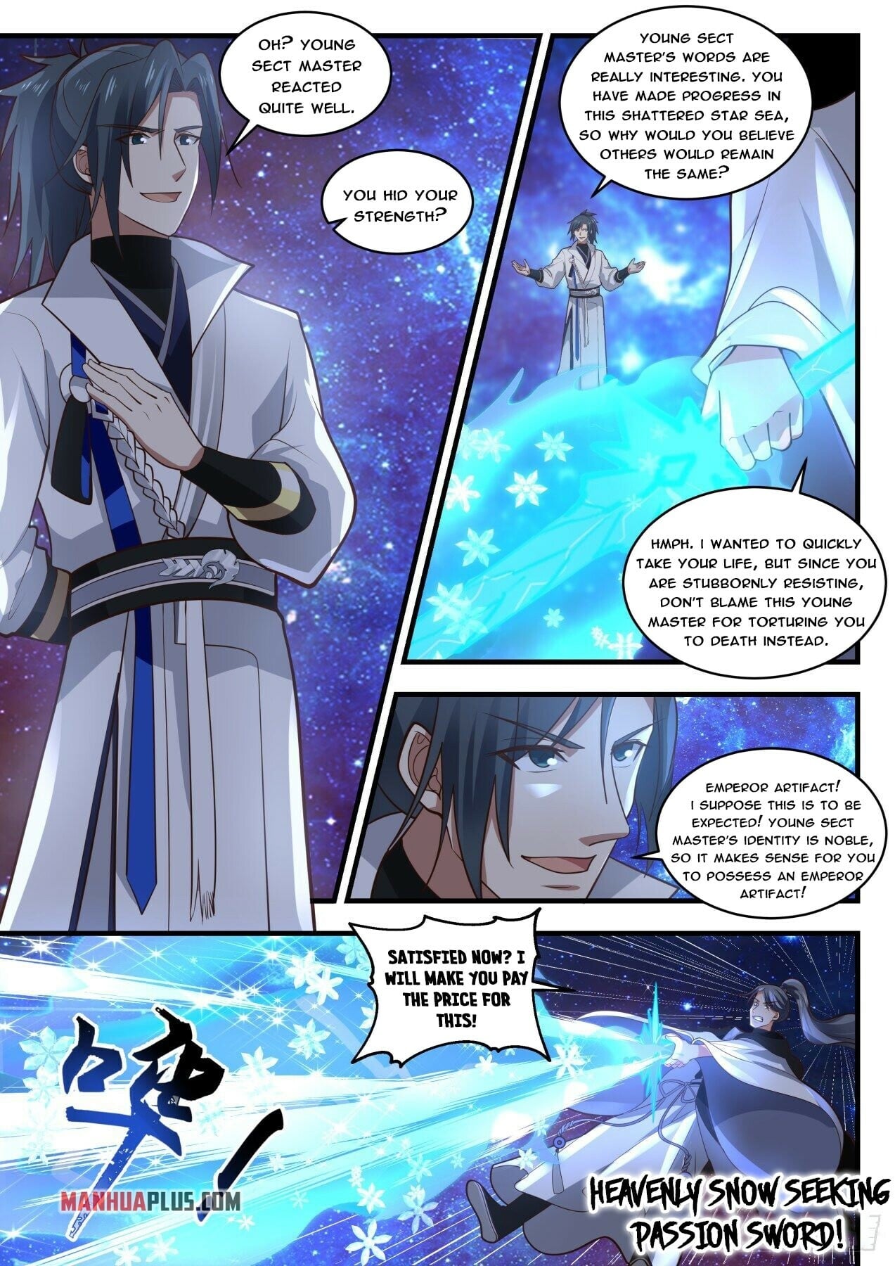 Martial Peak - chapter-1871 - Page 2