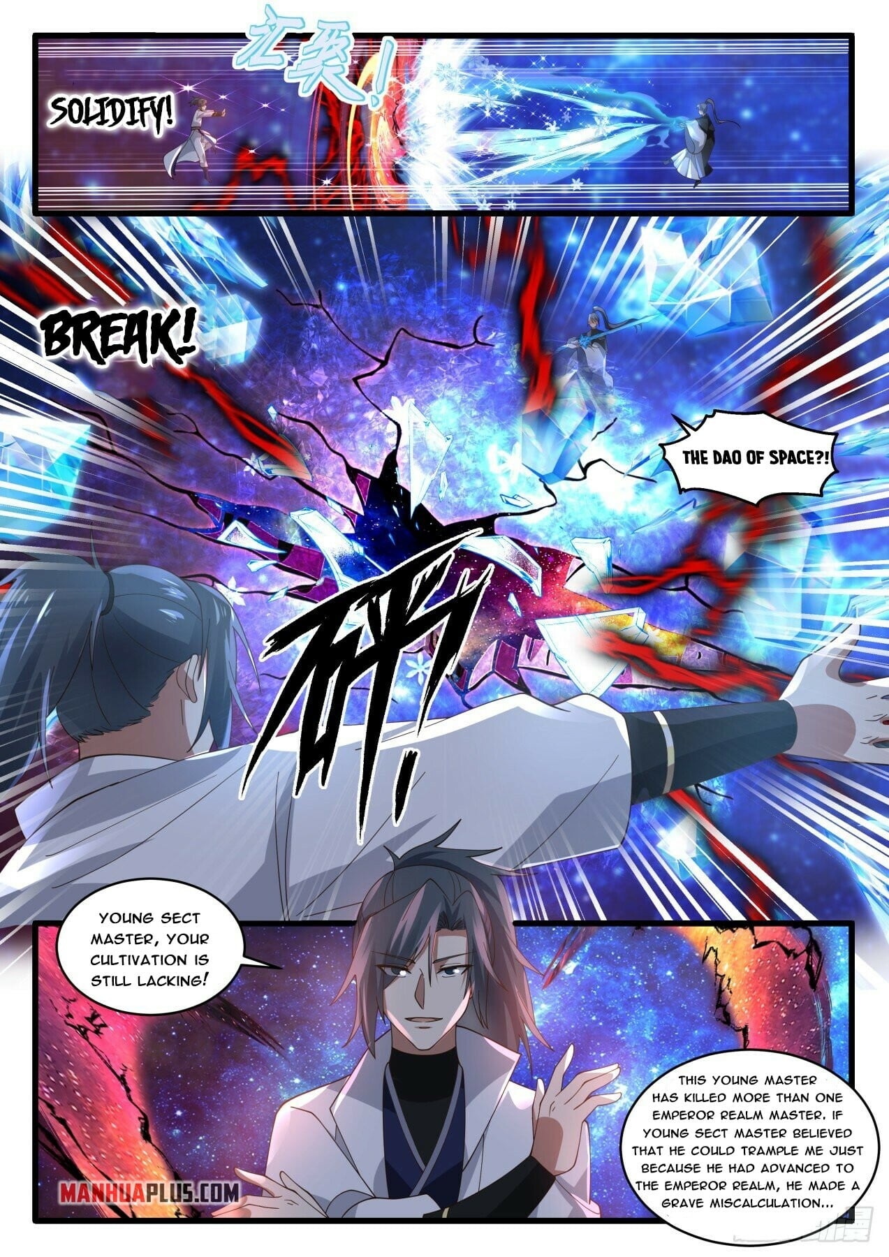 Martial Peak - chapter-1871 - Page 3