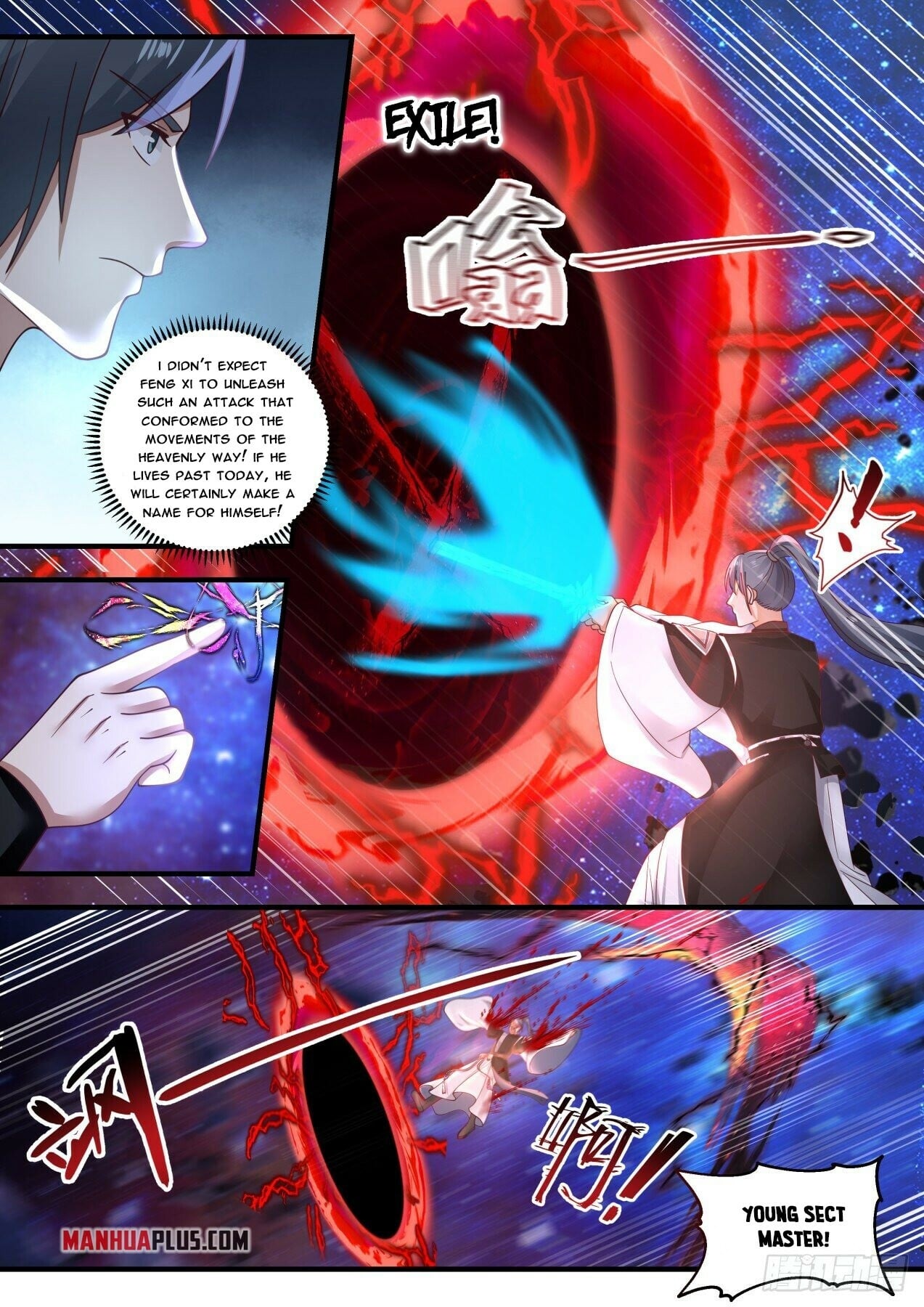 Martial Peak - chapter-1871 - Page 5