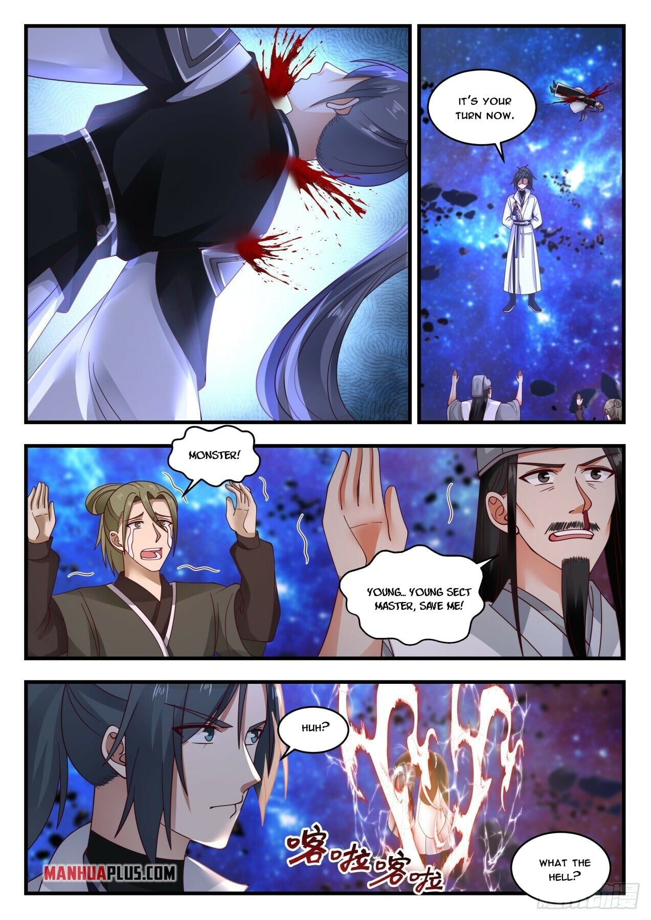 Martial Peak - chapter-1871 - Page 6