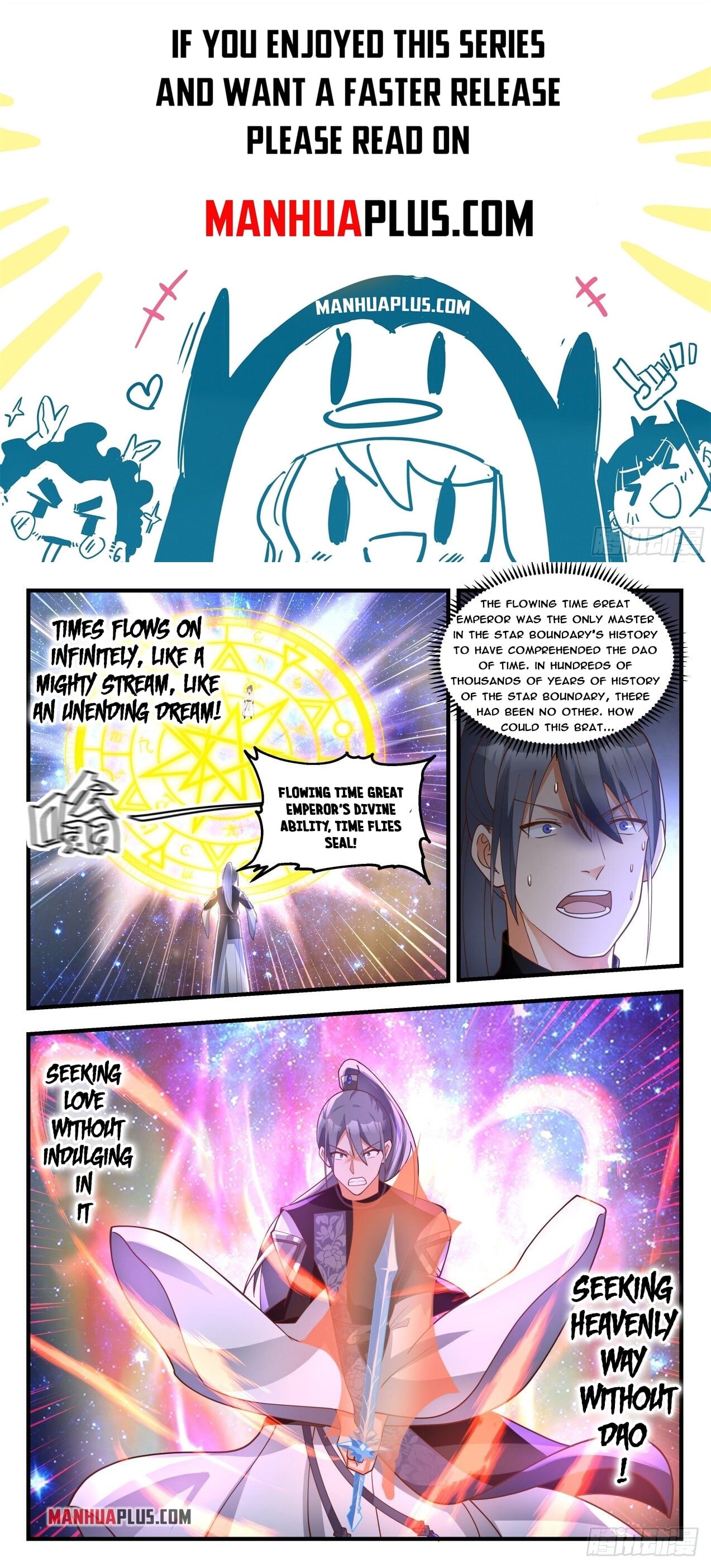 Martial Peak - chapter-1872 - Page 1