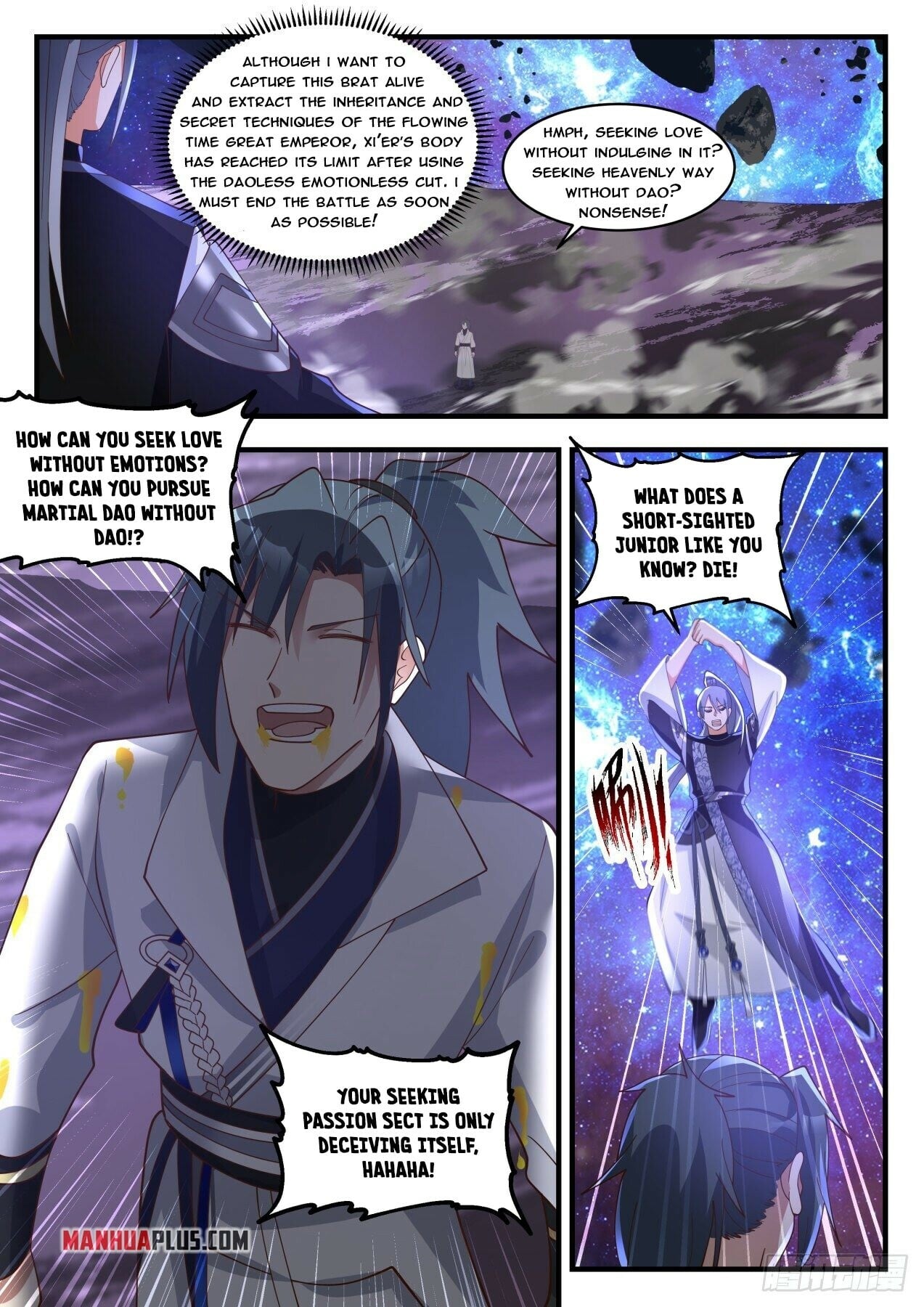 Martial Peak - chapter-1872 - Page 4