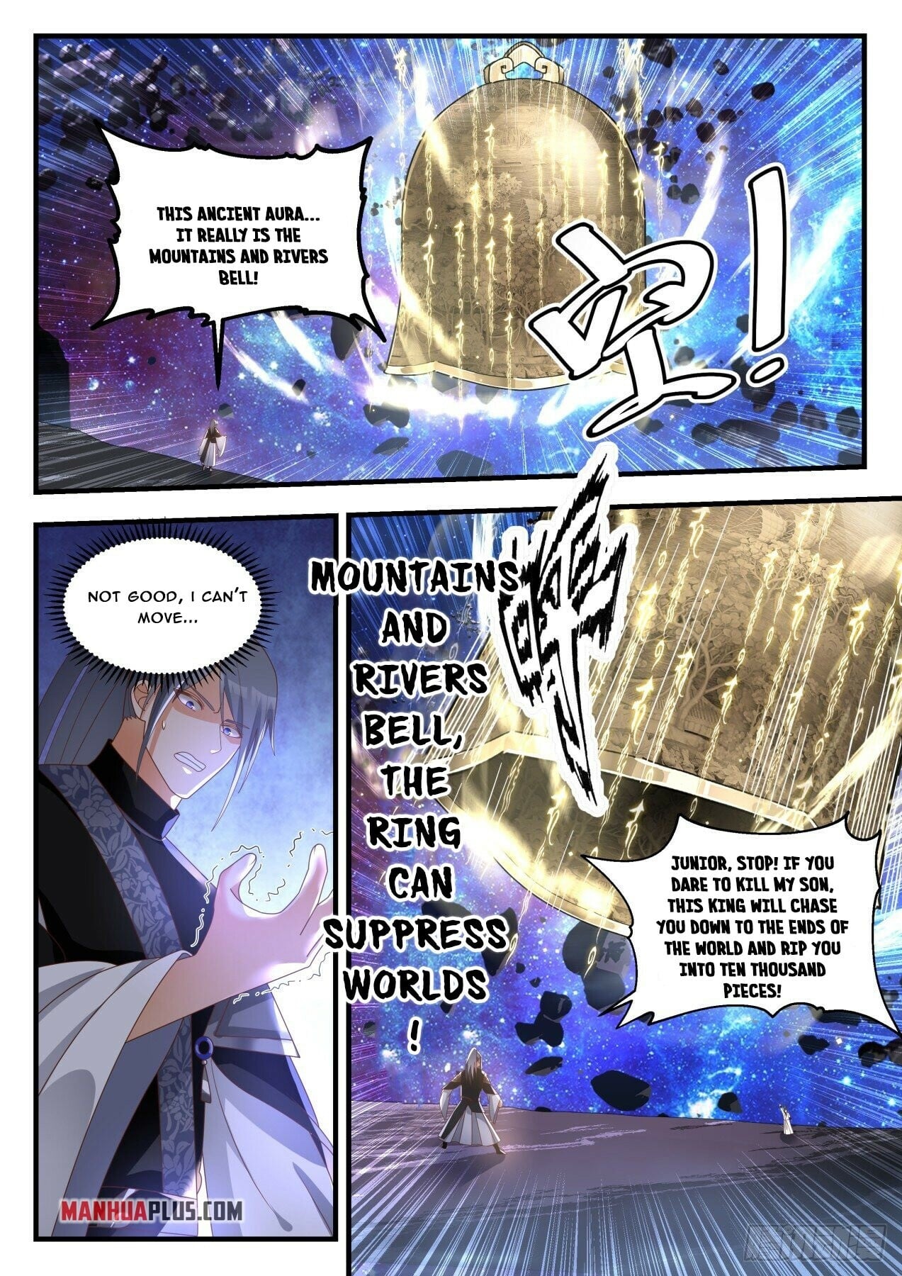 Martial Peak - chapter-1872 - Page 6