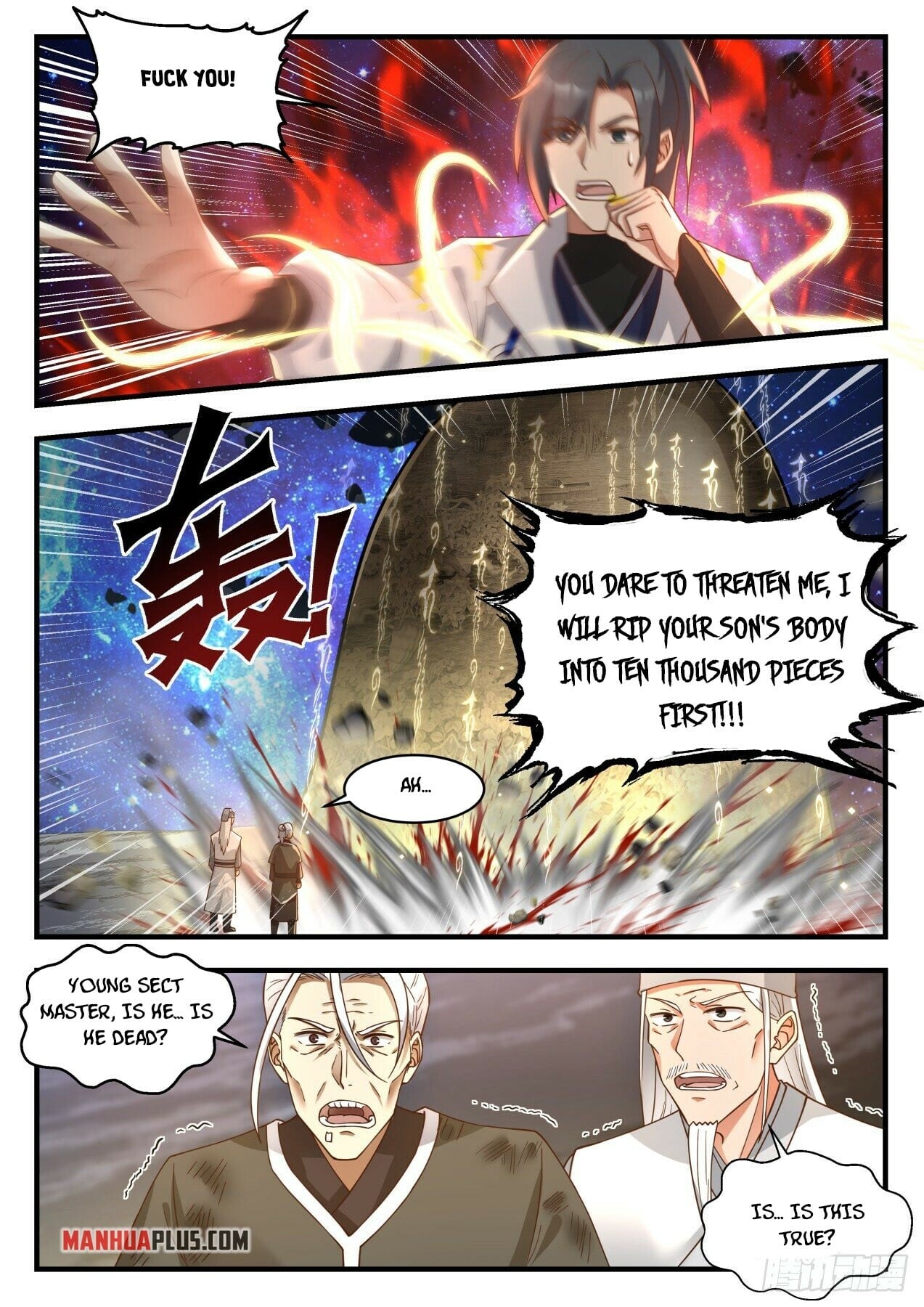 Martial Peak - chapter-1872 - Page 7
