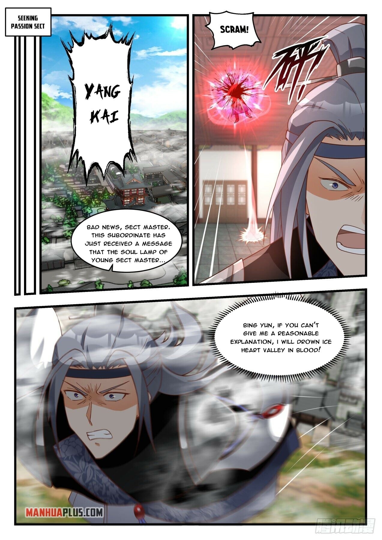 Martial Peak - chapter-1872 - Page 9