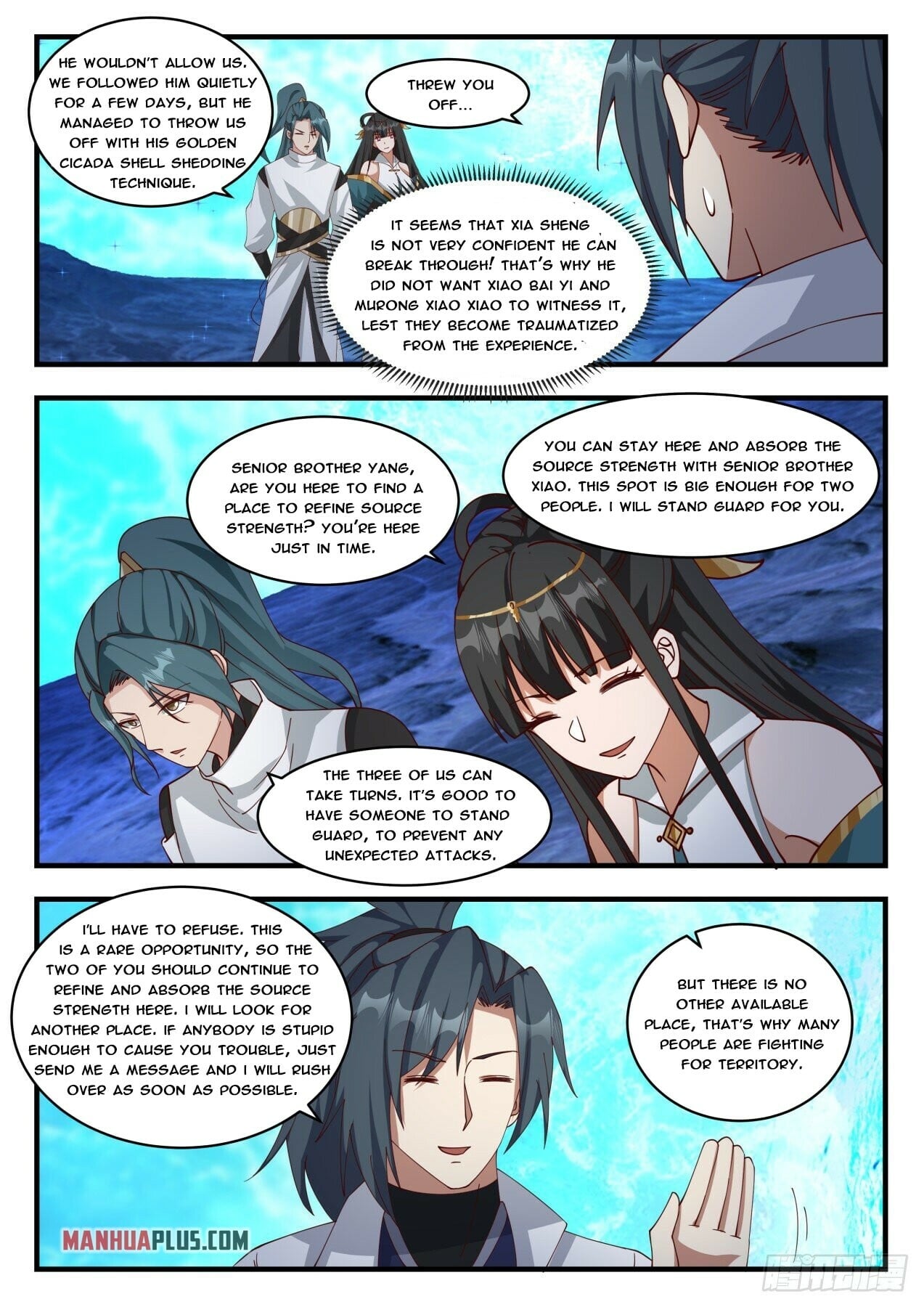 Martial Peak - chapter-1873 - Page 10