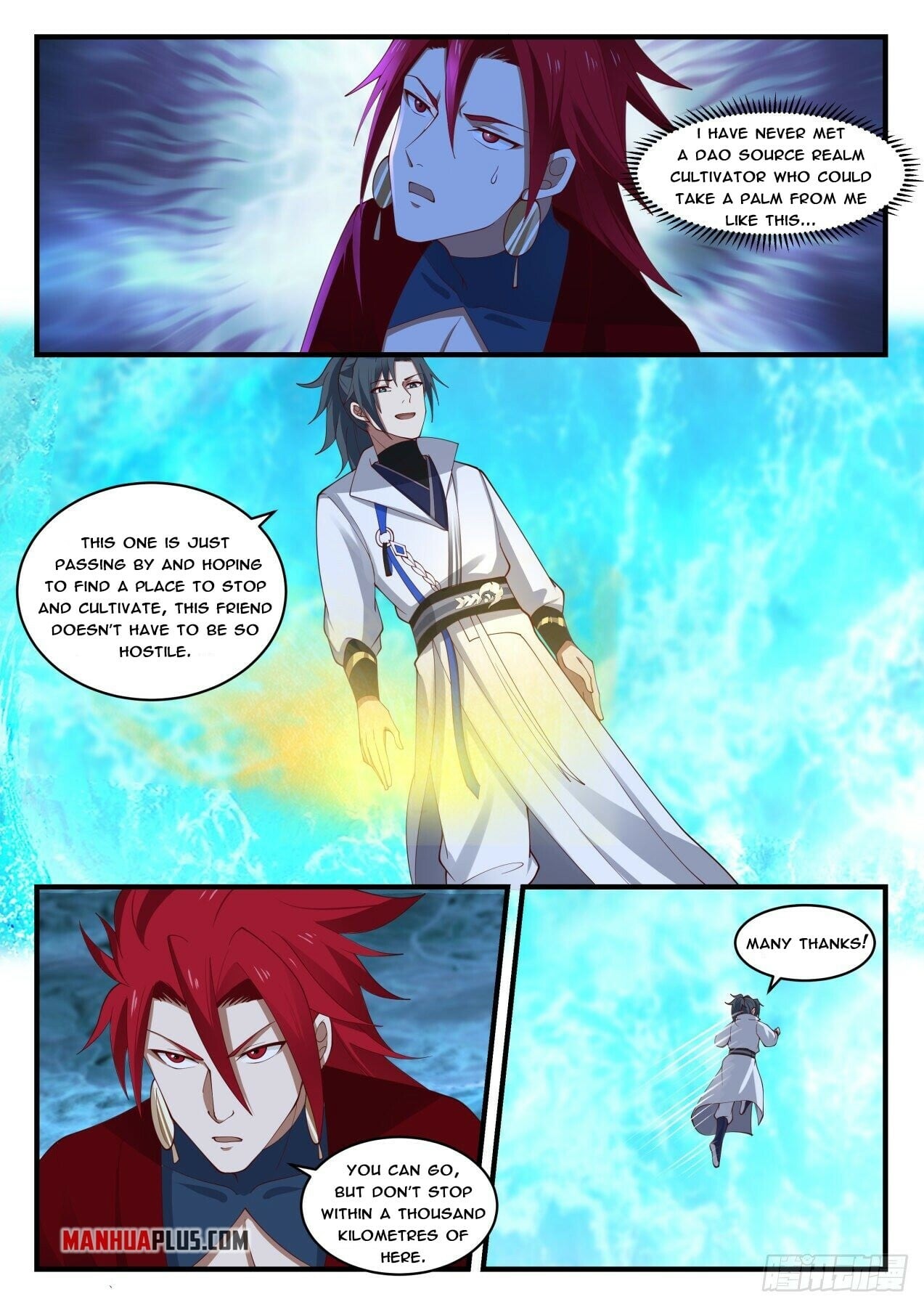 Martial Peak - chapter-1874 - Page 2