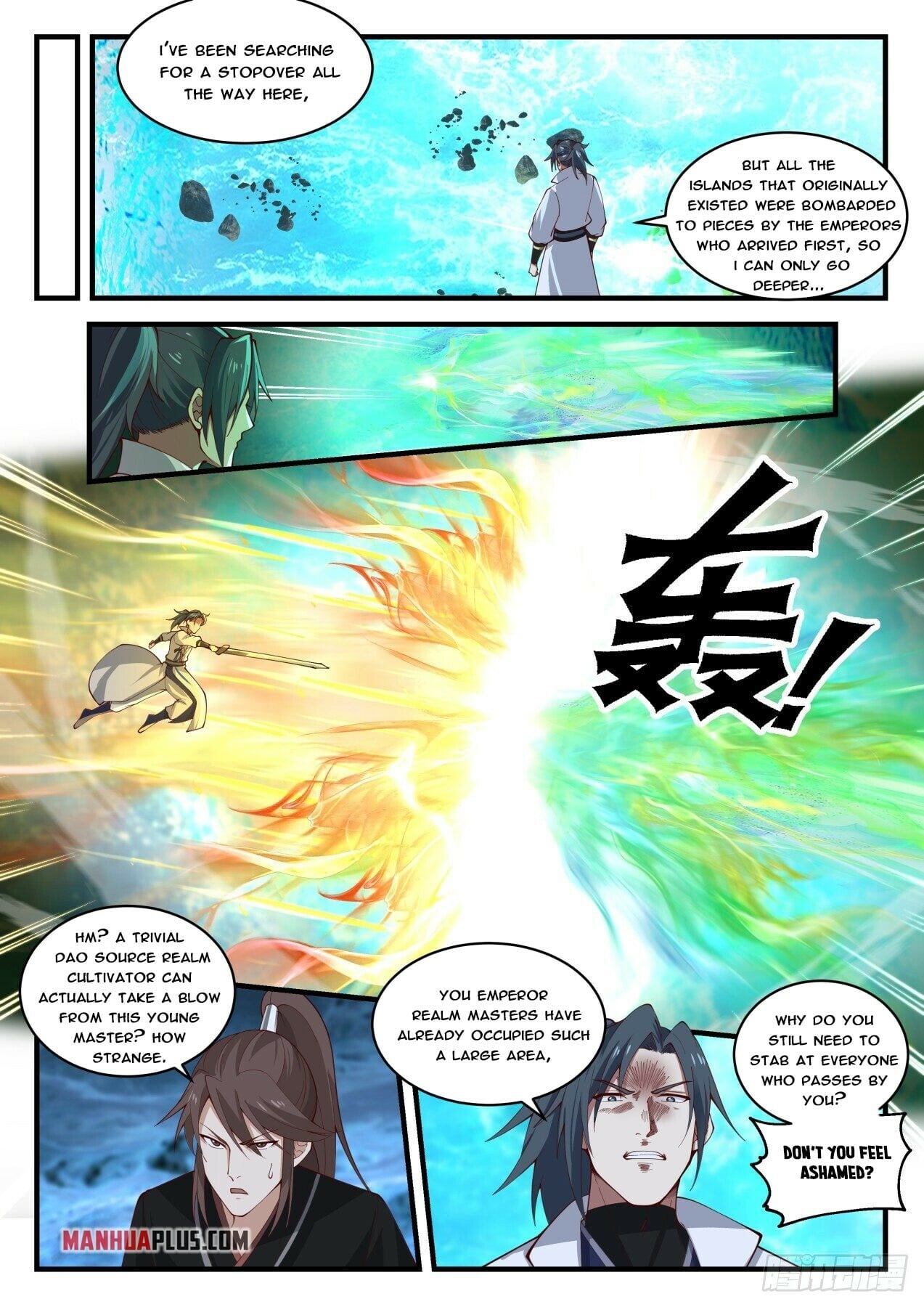 Martial Peak - chapter-1874 - Page 3