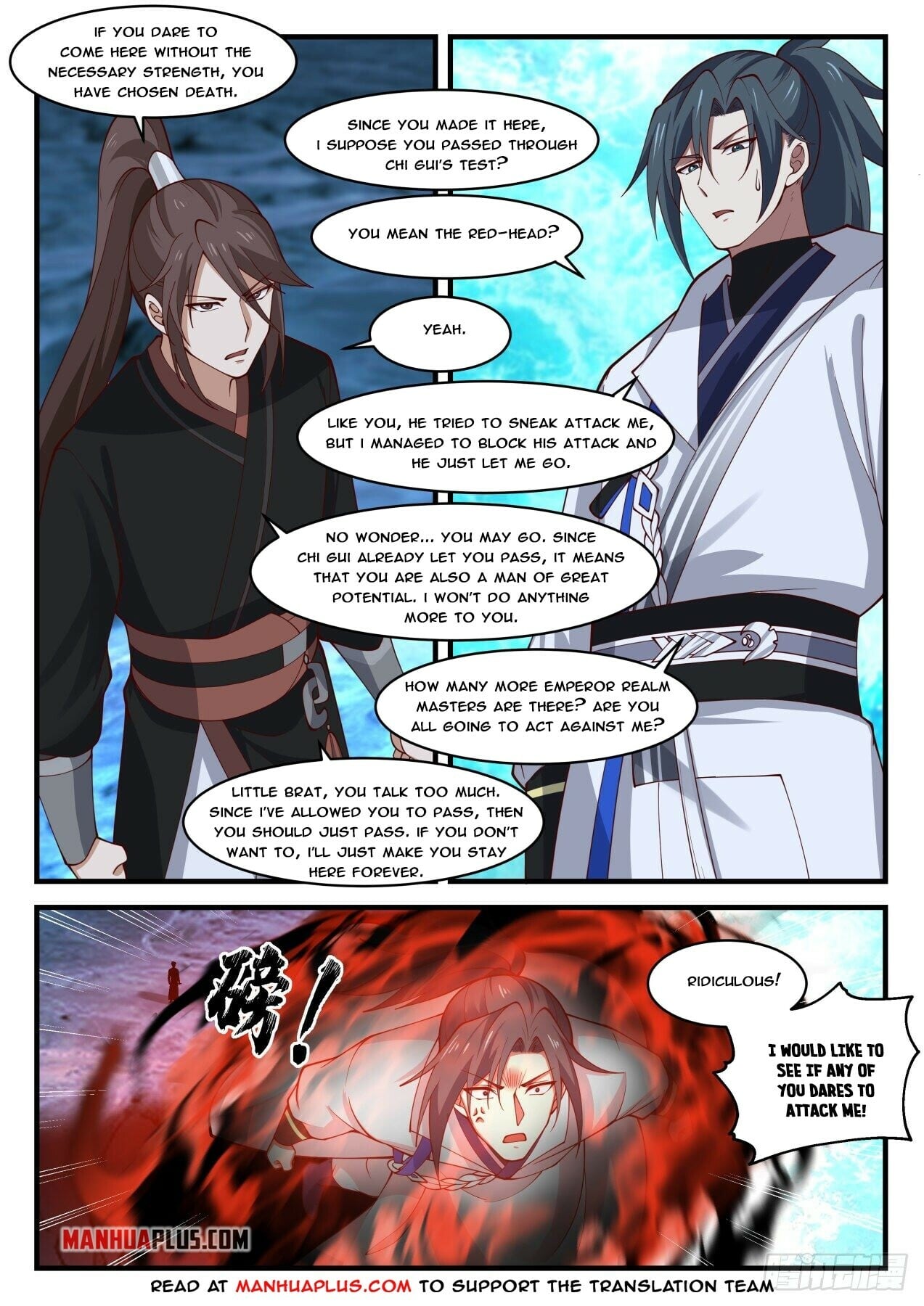 Martial Peak - chapter-1874 - Page 4