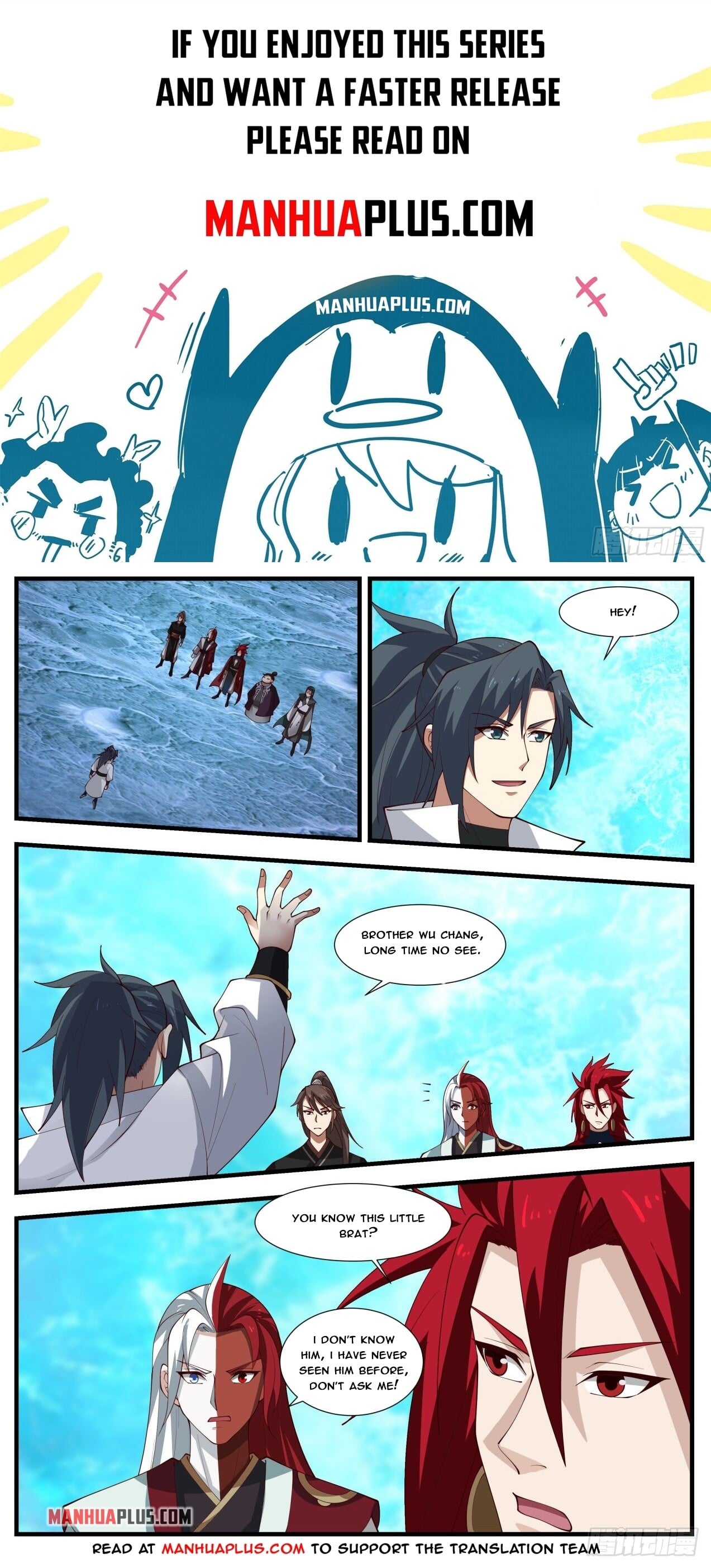 Martial Peak - chapter-1875 - Page 1