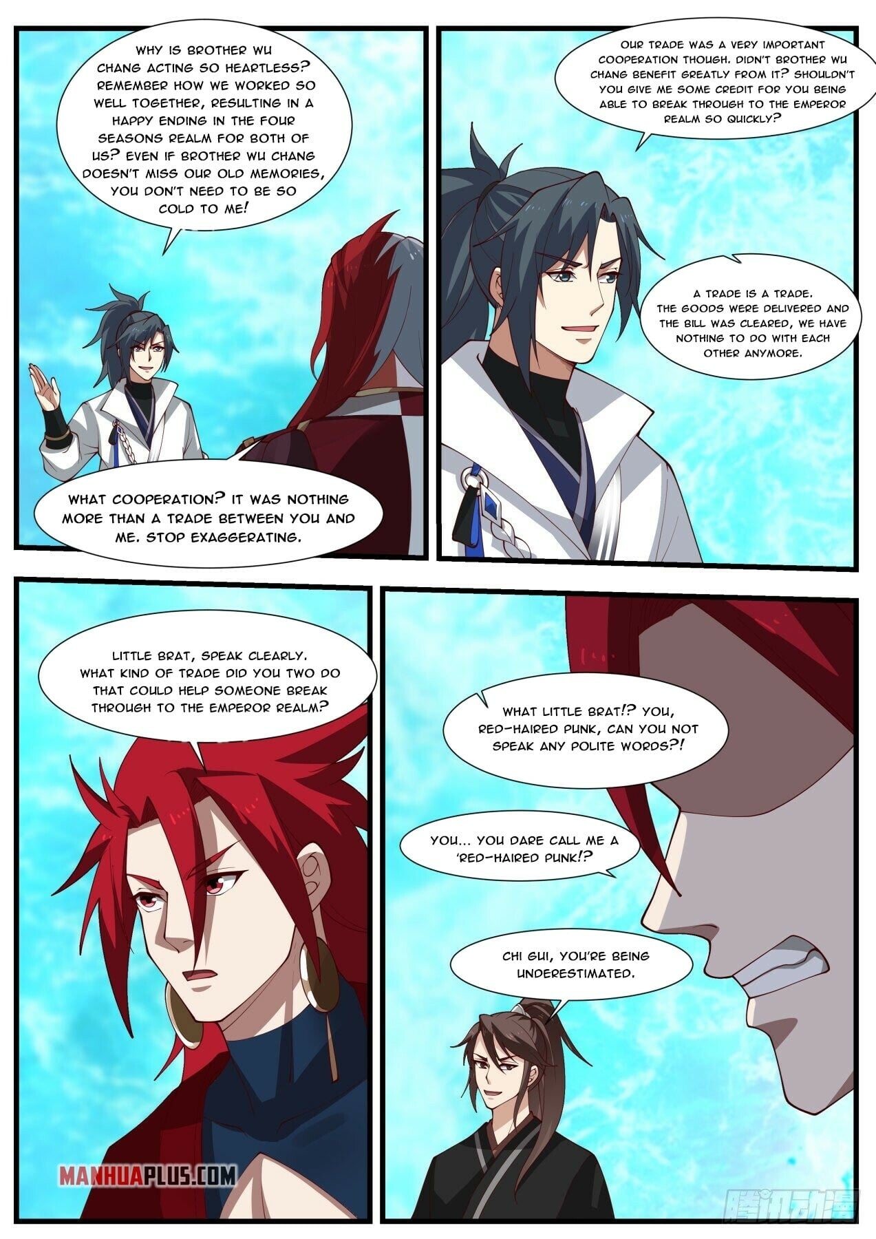 Martial Peak - chapter-1875 - Page 2
