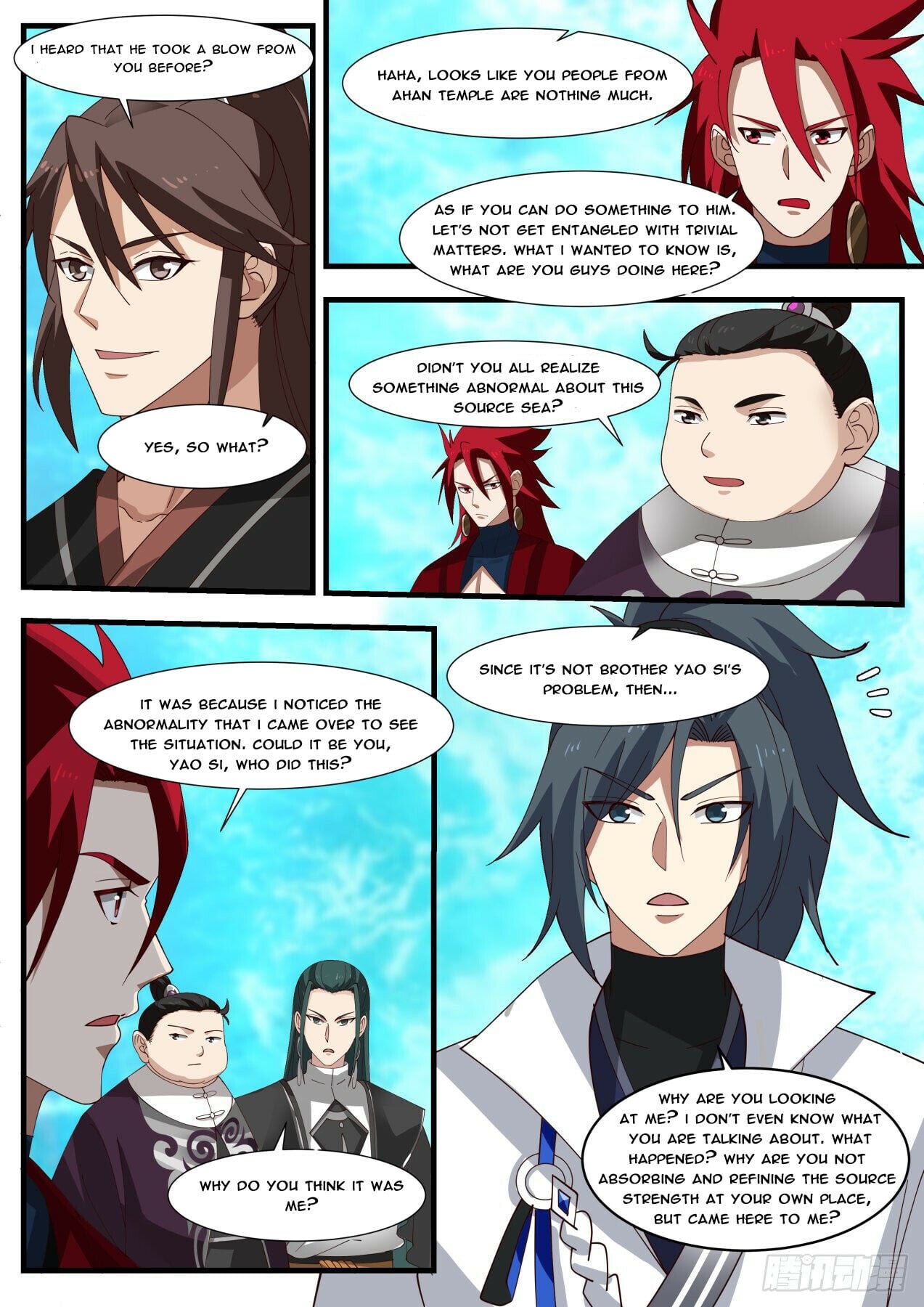Martial Peak - chapter-1875 - Page 3