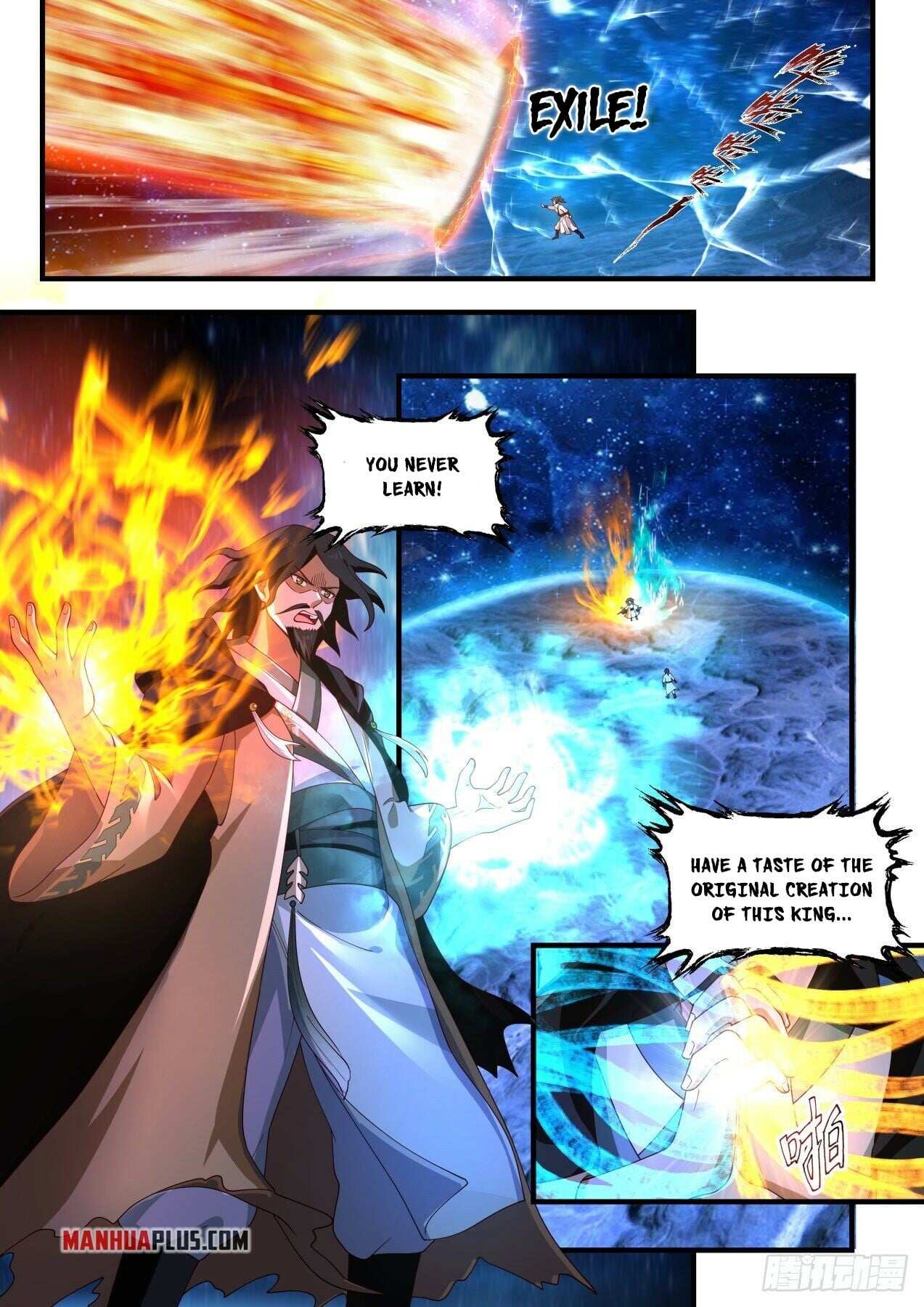 Martial Peak - chapter-1876 - Page 11