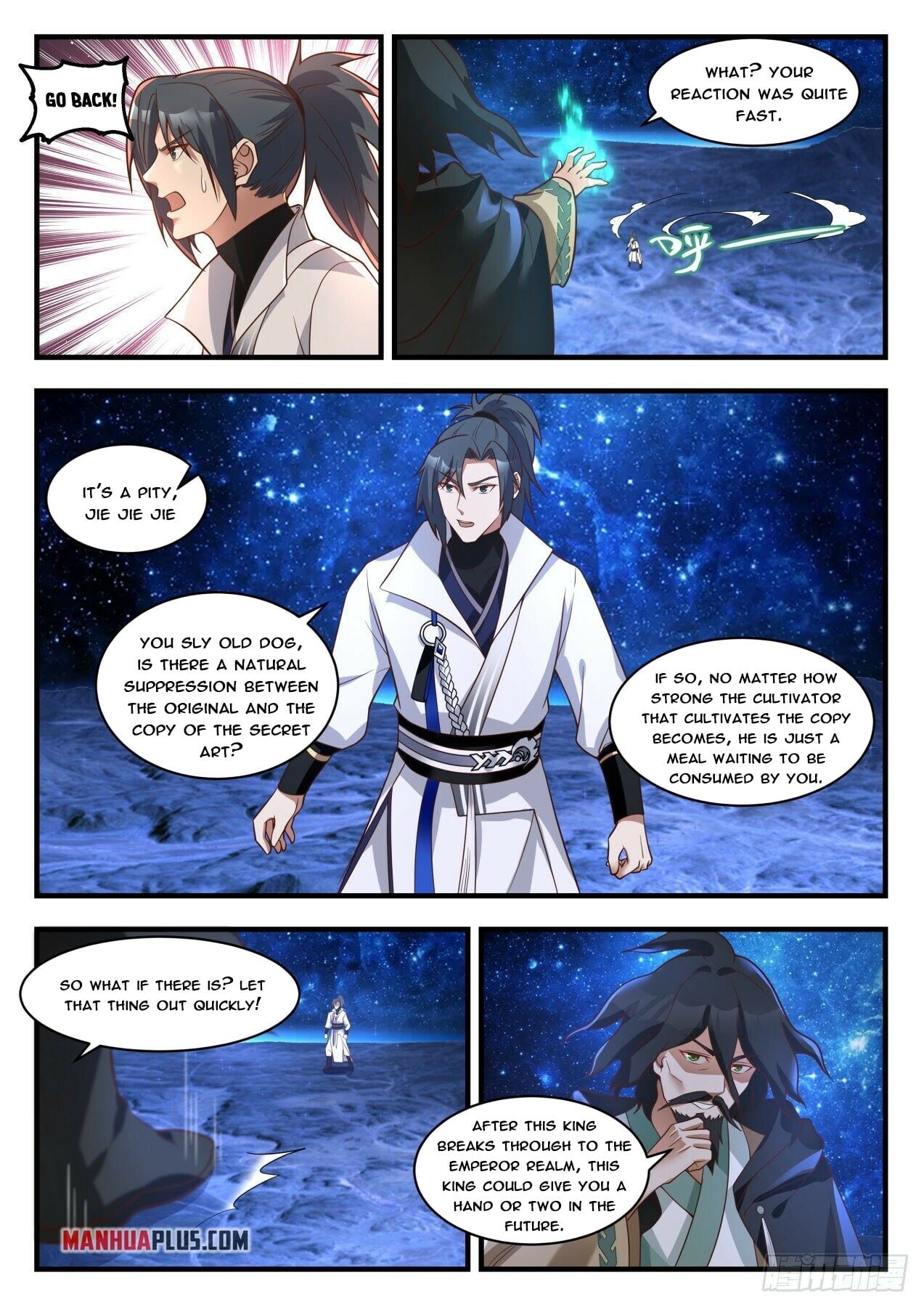 Martial Peak - chapter-1876 - Page 3