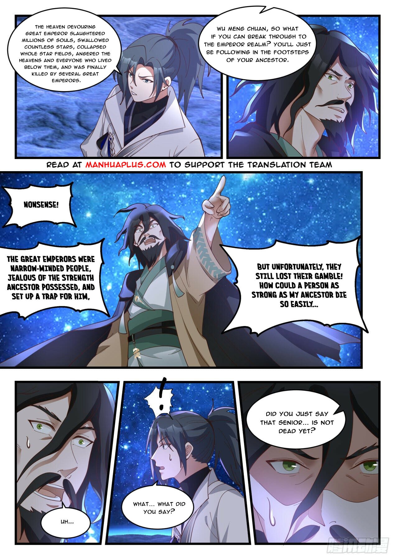 Martial Peak - chapter-1876 - Page 4