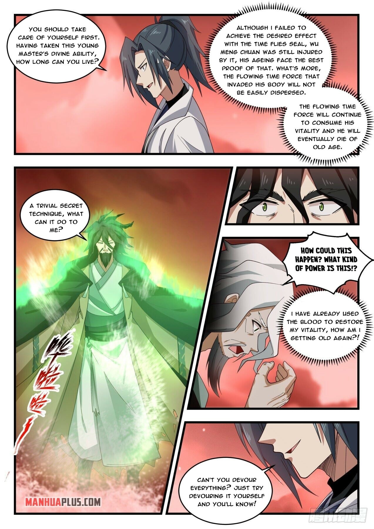 Martial Peak - chapter-1877 - Page 4